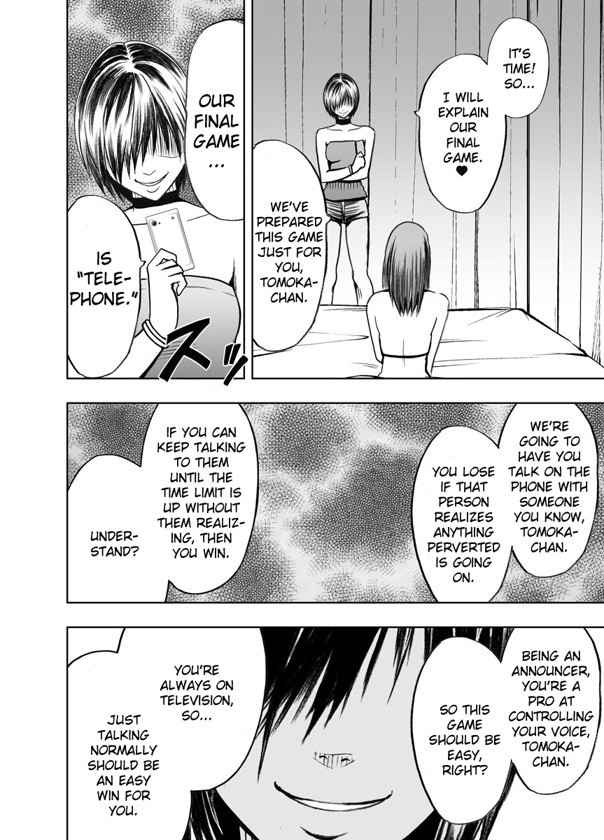 [クリムゾンコミックス (カーマイン)] クリムゾンプリズン ～イカされたら敗北、恥辱ゲームに参加させられた女たち～ 2 [英訳]