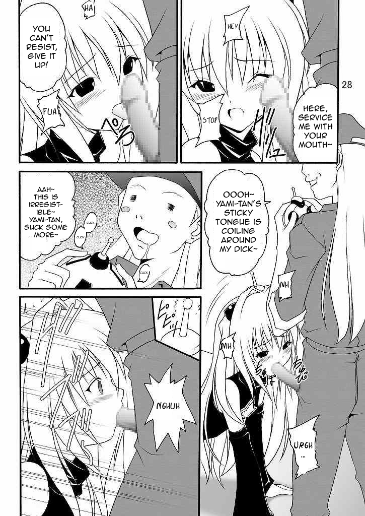 (C75) [浅野屋 (キッツ、天虹)] 生体制御アンテナで遊んでみよう (ToLOVEる -とらぶる-) [英訳]