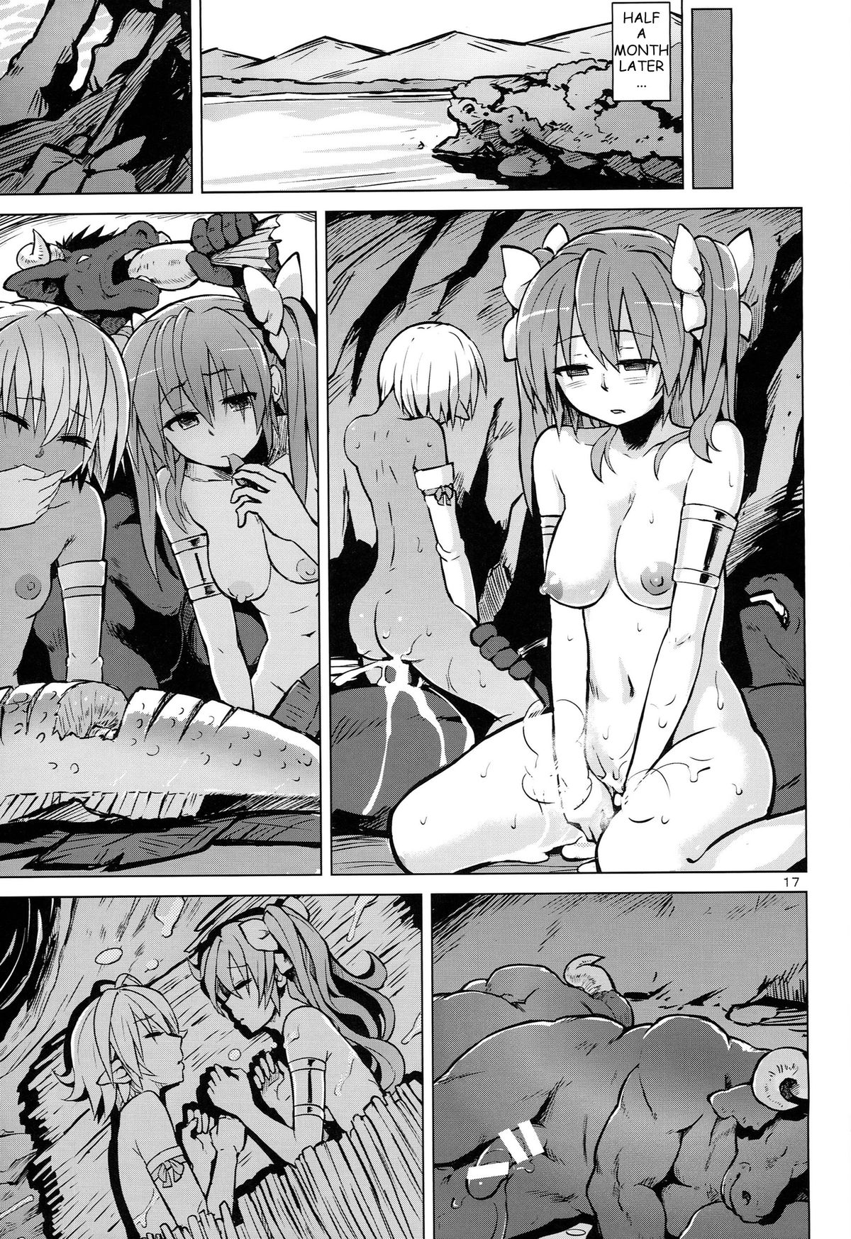 (C86) [V-SLASH (夕霧)] あるてみ姦～ノイン添え～ (神羅万象チョコ) [英訳]