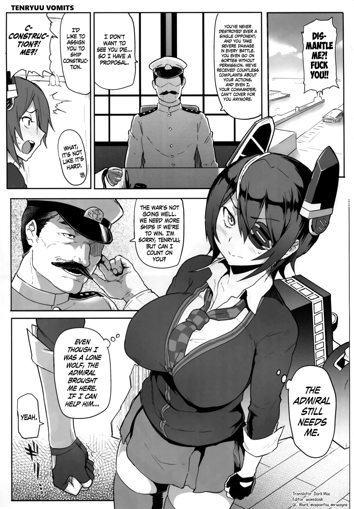 (C85) [メメ屋 (メメ50)] テンリュウハクショ (艦隊これくしょん -艦これ-) [英訳] [ページ欠落]