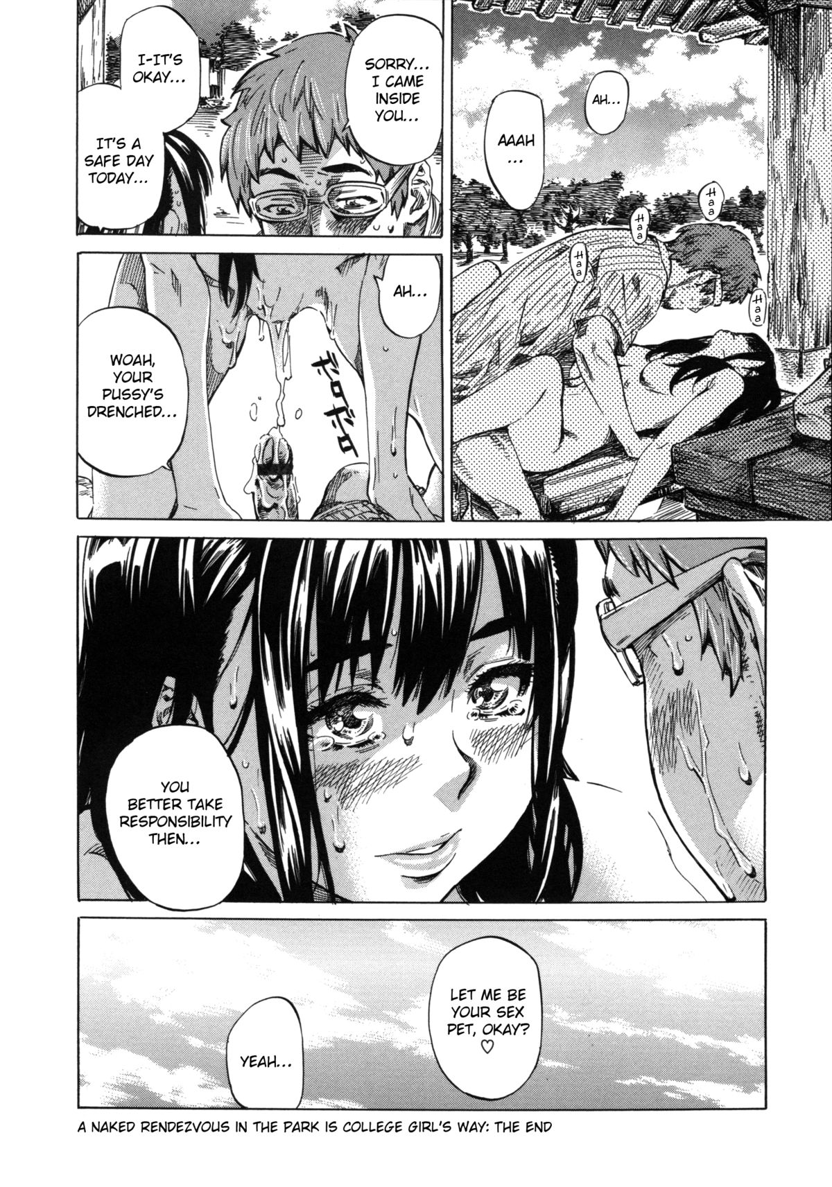 [MARUTA] 柏崎美紀はいろんな場所で全裸散歩してみた。 第1-6話 [英訳]