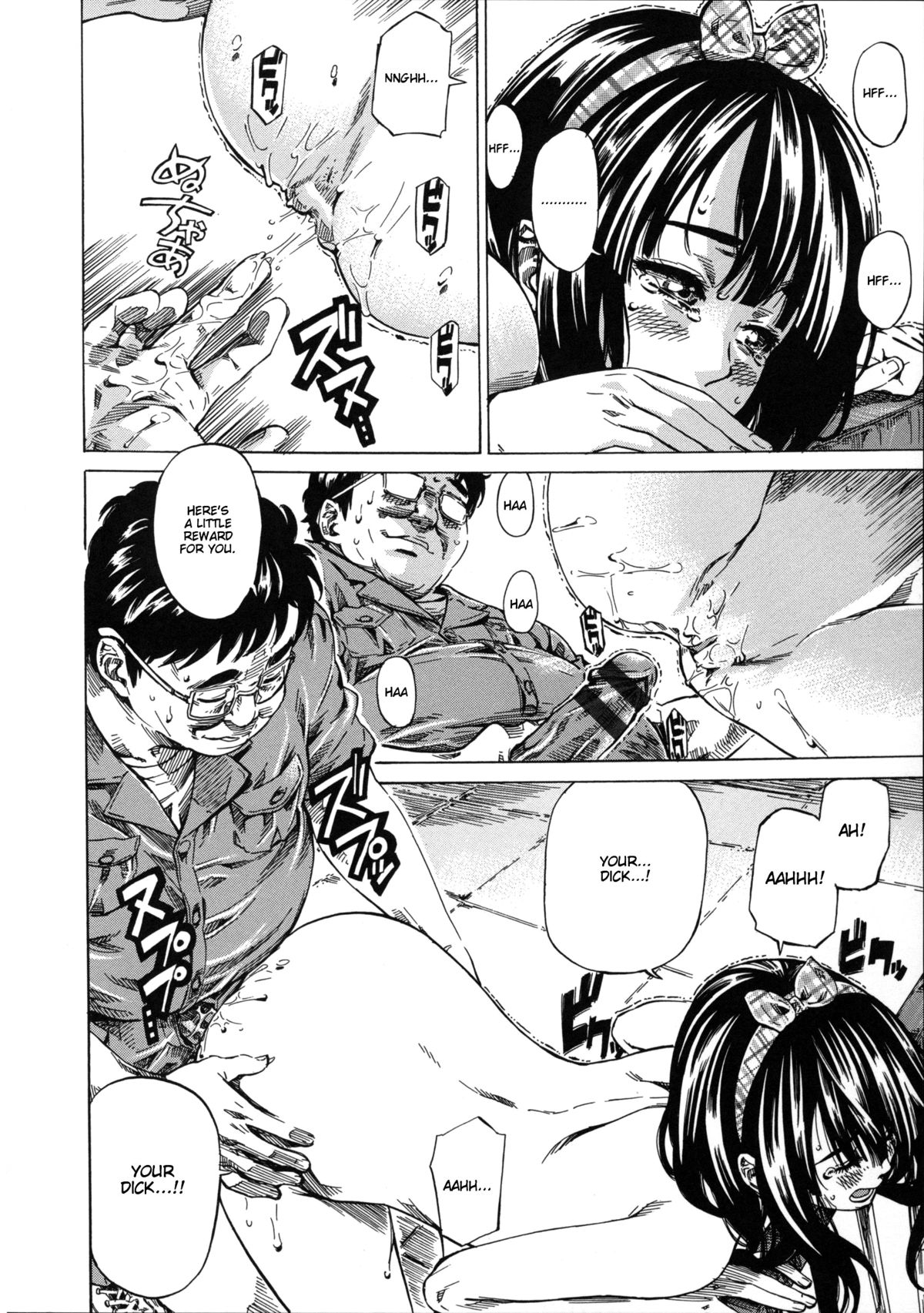 [MARUTA] 柏崎美紀はいろんな場所で全裸散歩してみた。 第1-6話 [英訳]