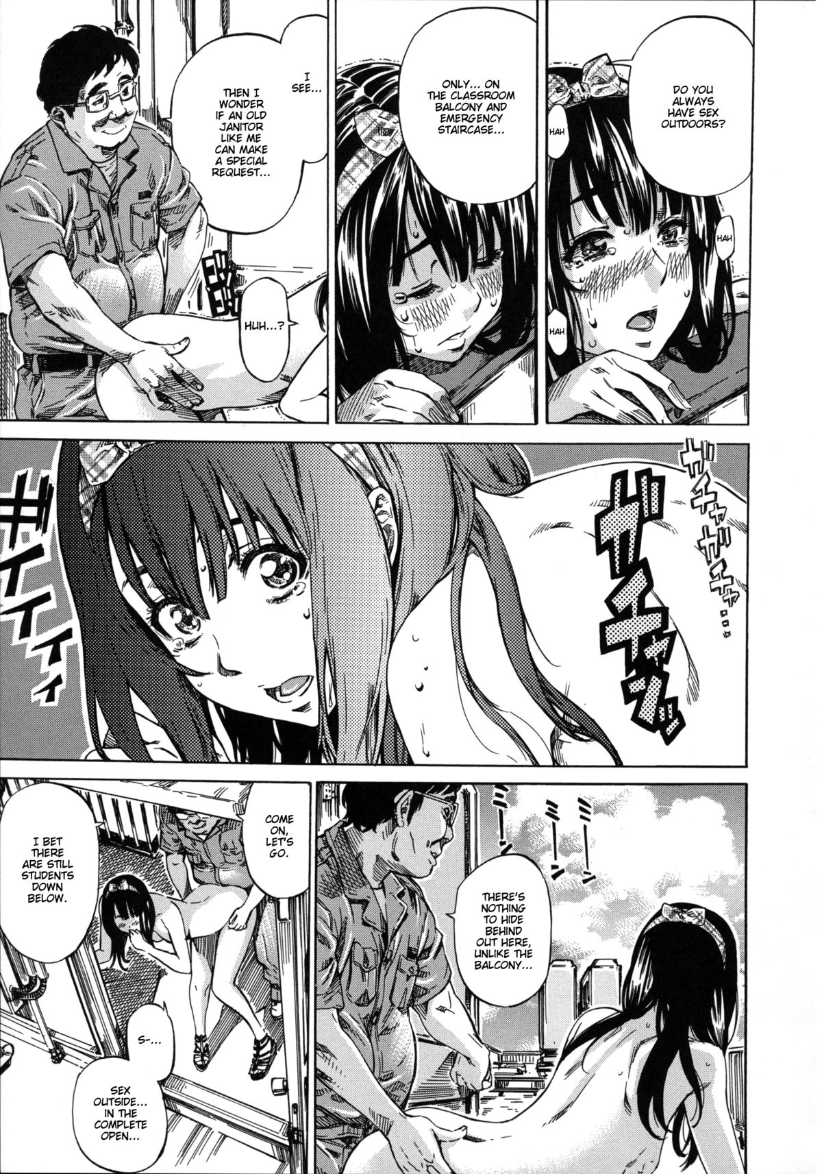 [MARUTA] 柏崎美紀はいろんな場所で全裸散歩してみた。 第1-6話 [英訳]