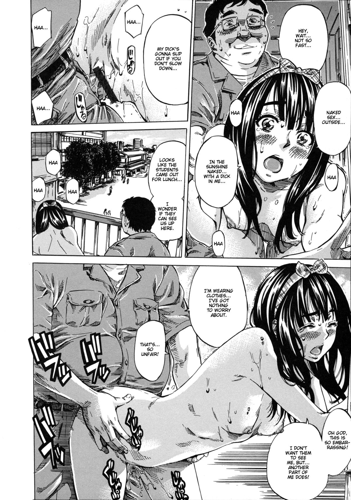 [MARUTA] 柏崎美紀はいろんな場所で全裸散歩してみた。 第1-6話 [英訳]