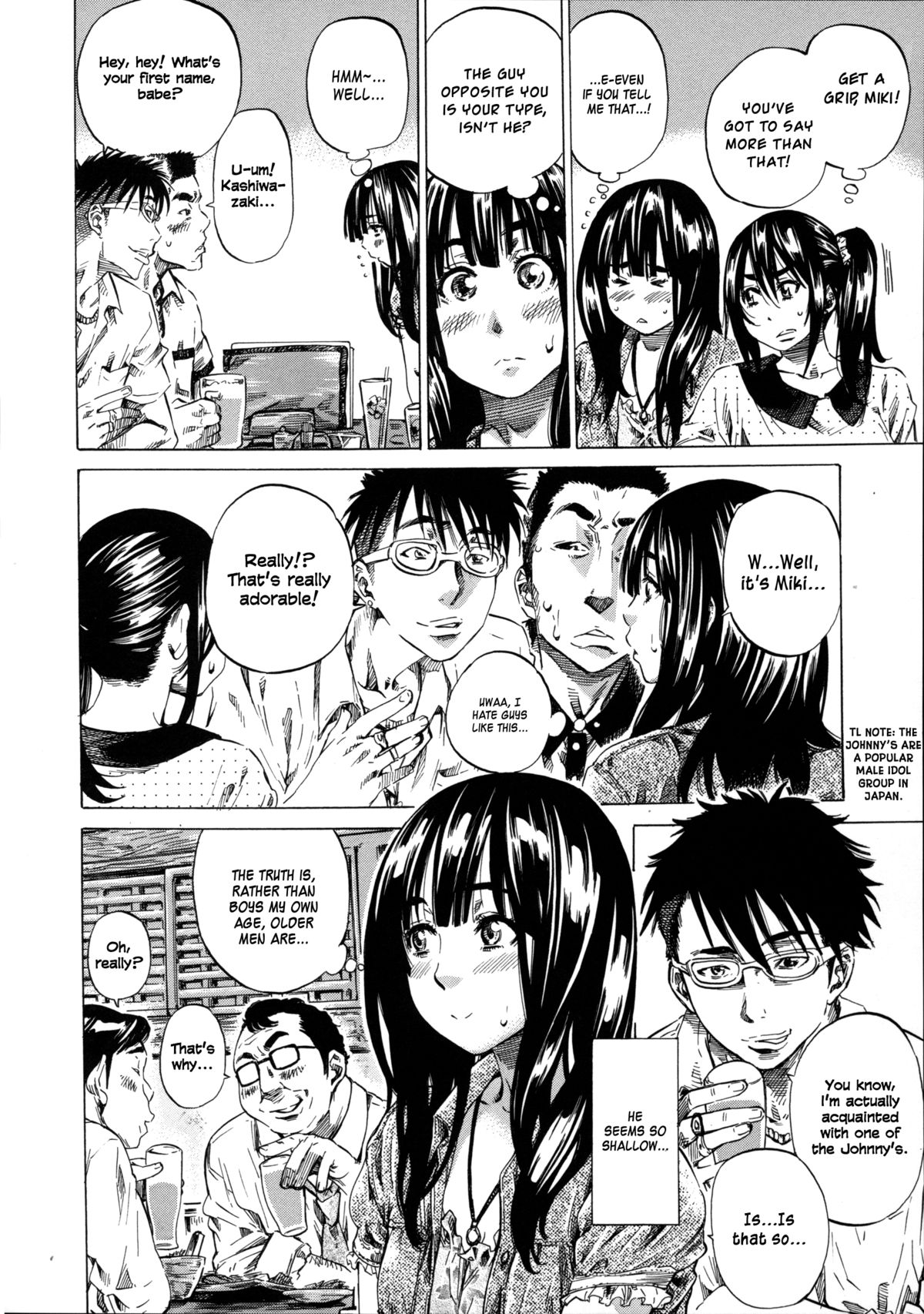 [MARUTA] 柏崎美紀はいろんな場所で全裸散歩してみた。 第1-6話 [英訳]