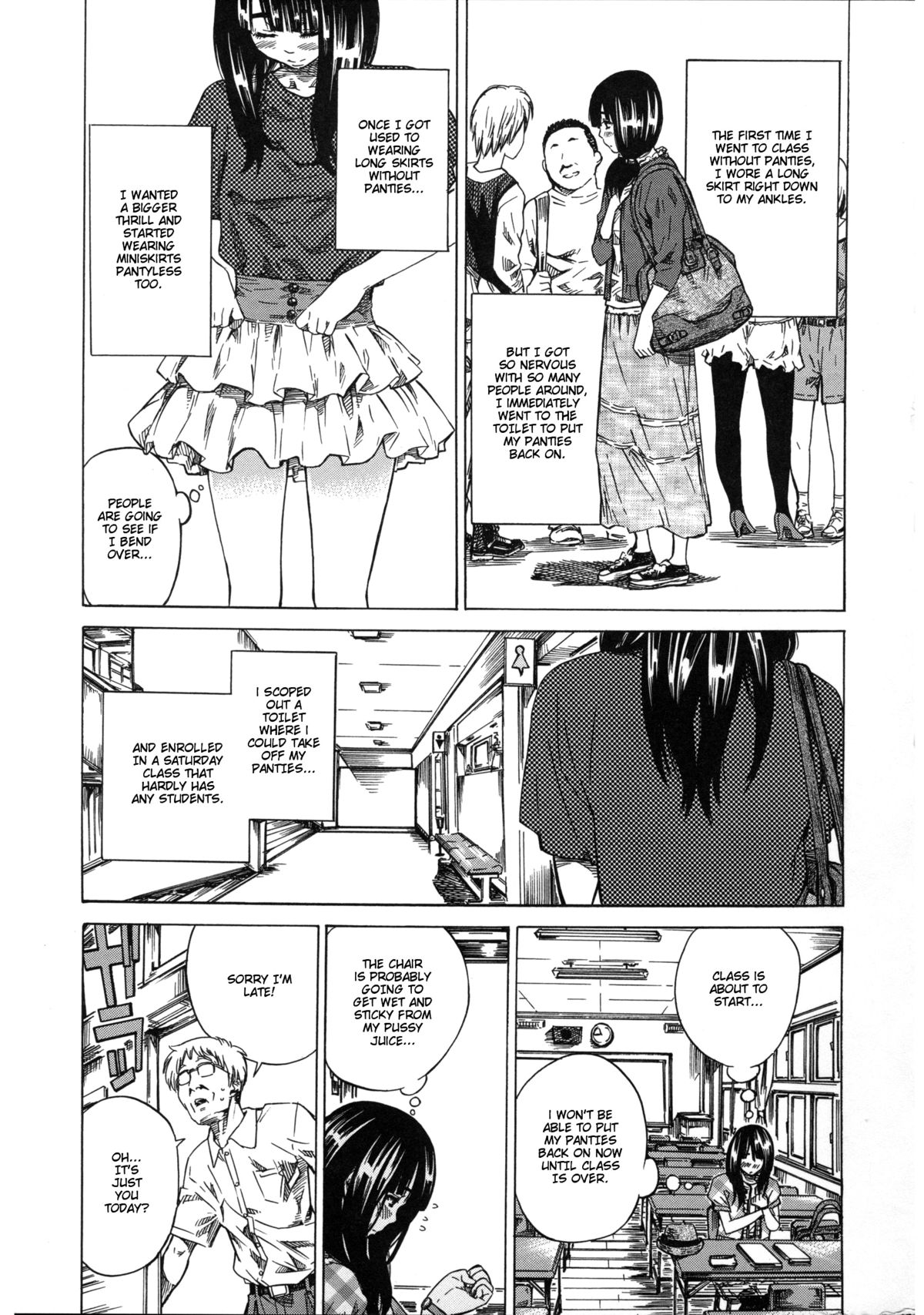 [MARUTA] 柏崎美紀はいろんな場所で全裸散歩してみた。 第1-6話 [英訳]