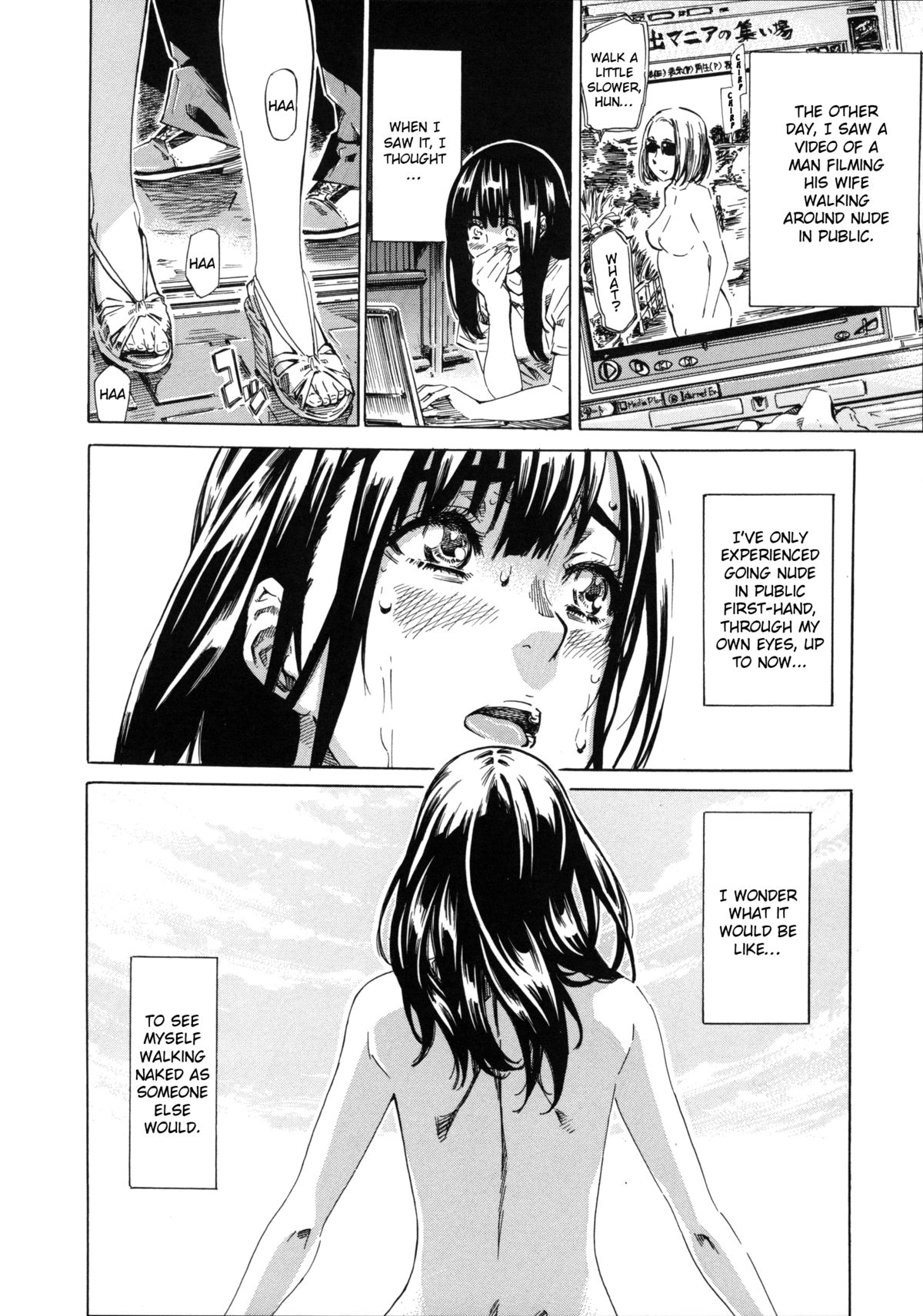 [MARUTA] 柏崎美紀はいろんな場所で全裸散歩してみた。 第1-6話 [英訳]
