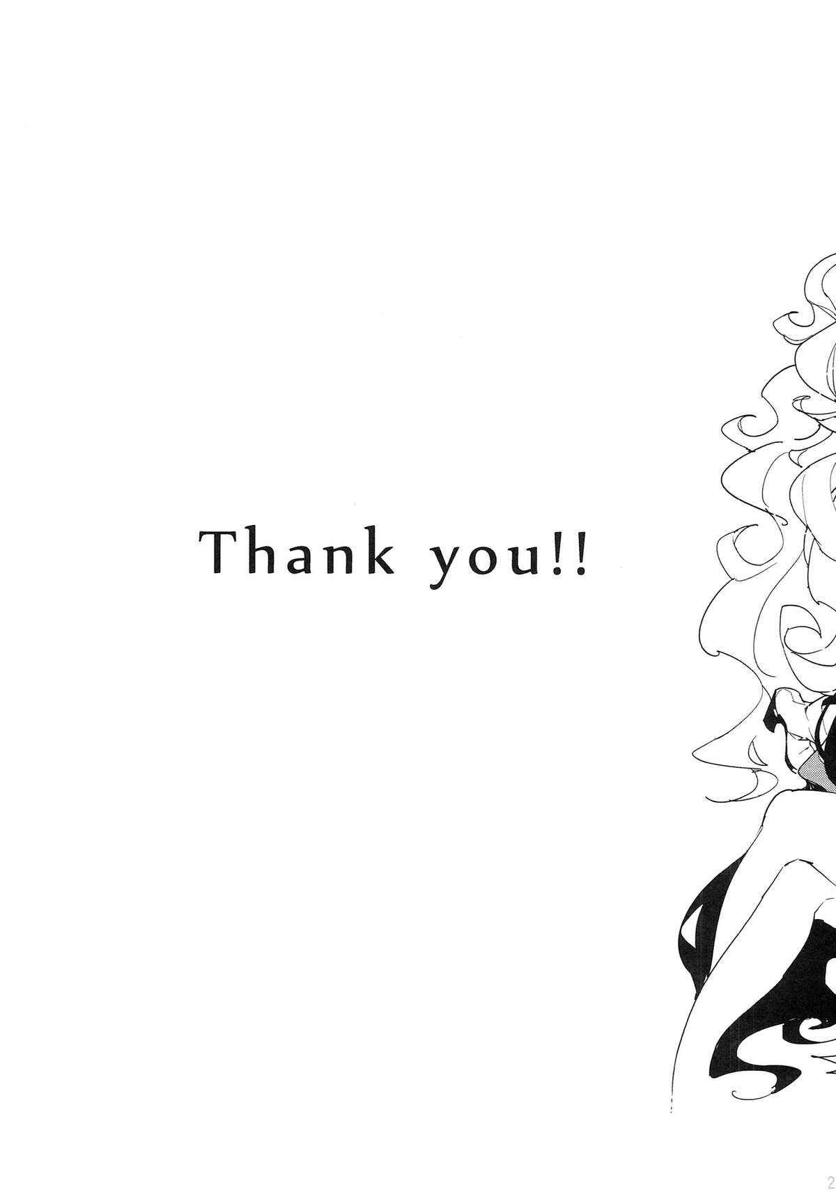 (C87) [サービスヘブン (ひらめ)] 深海妻艦～北中空～ (艦隊これくしょん -艦これ-) [英訳]