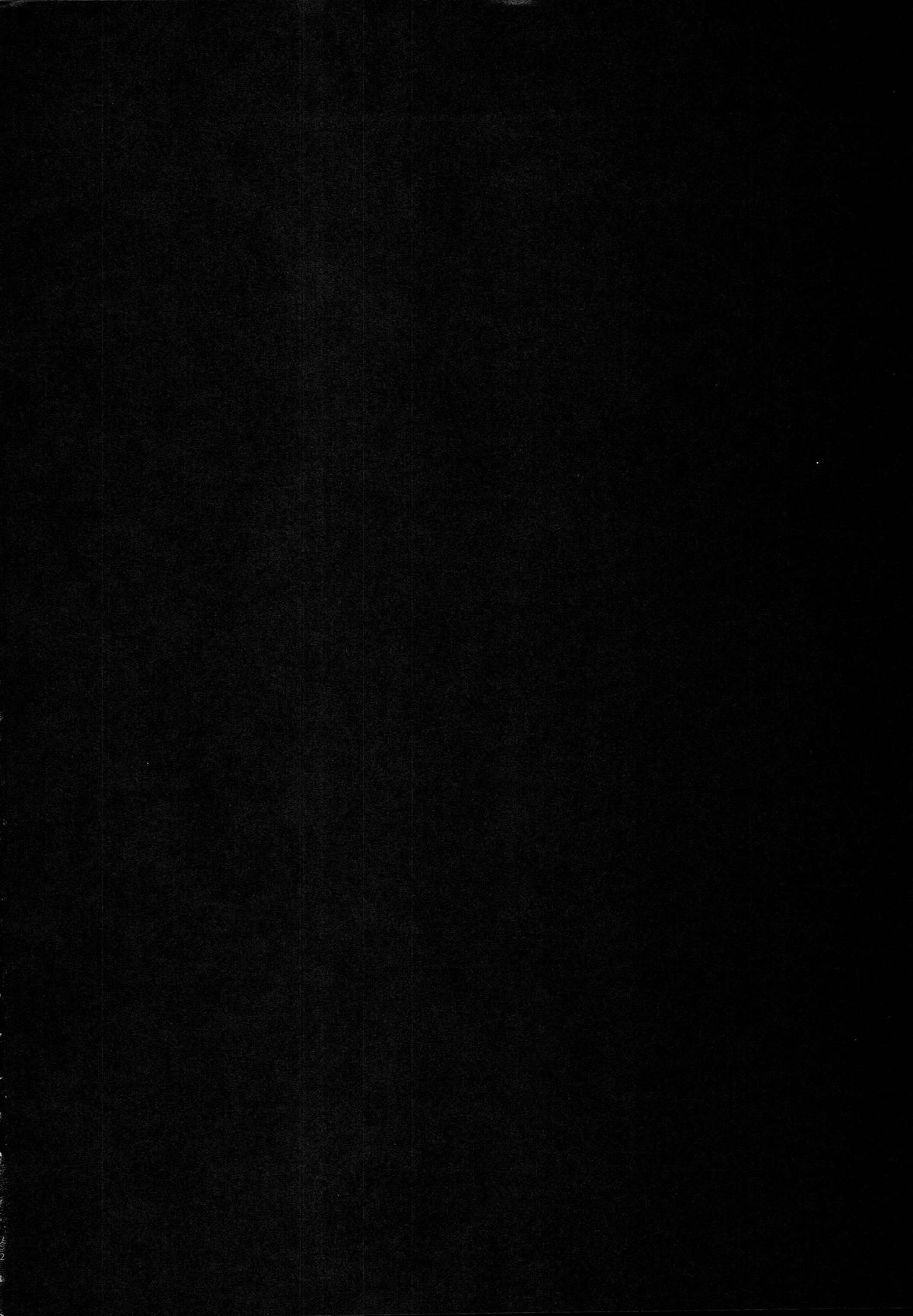 (C87) [サービスヘブン (ひらめ)] 深海妻艦～北中空～ (艦隊これくしょん -艦これ-) [英訳]