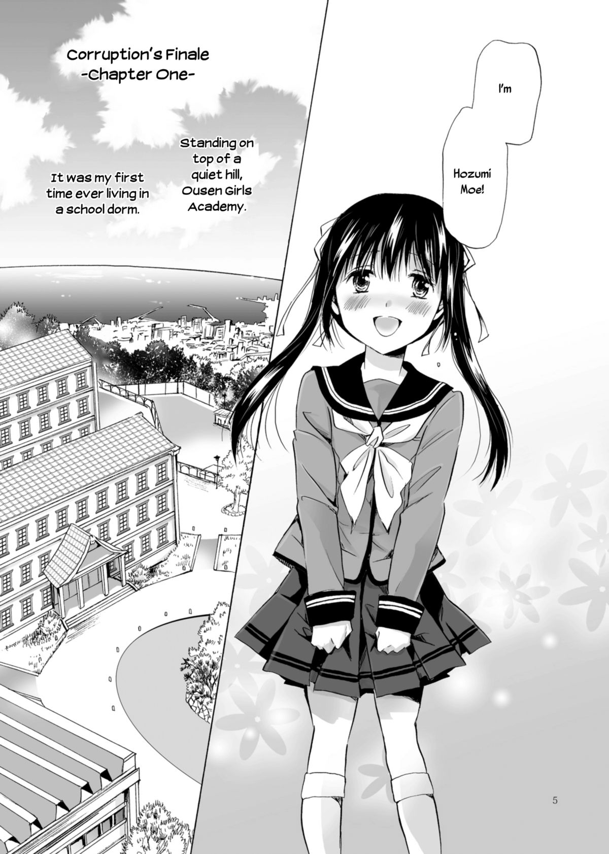 [peachpulsar (みら)] 背徳のフィナーレ前編 第1話 [英訳] [DL版]