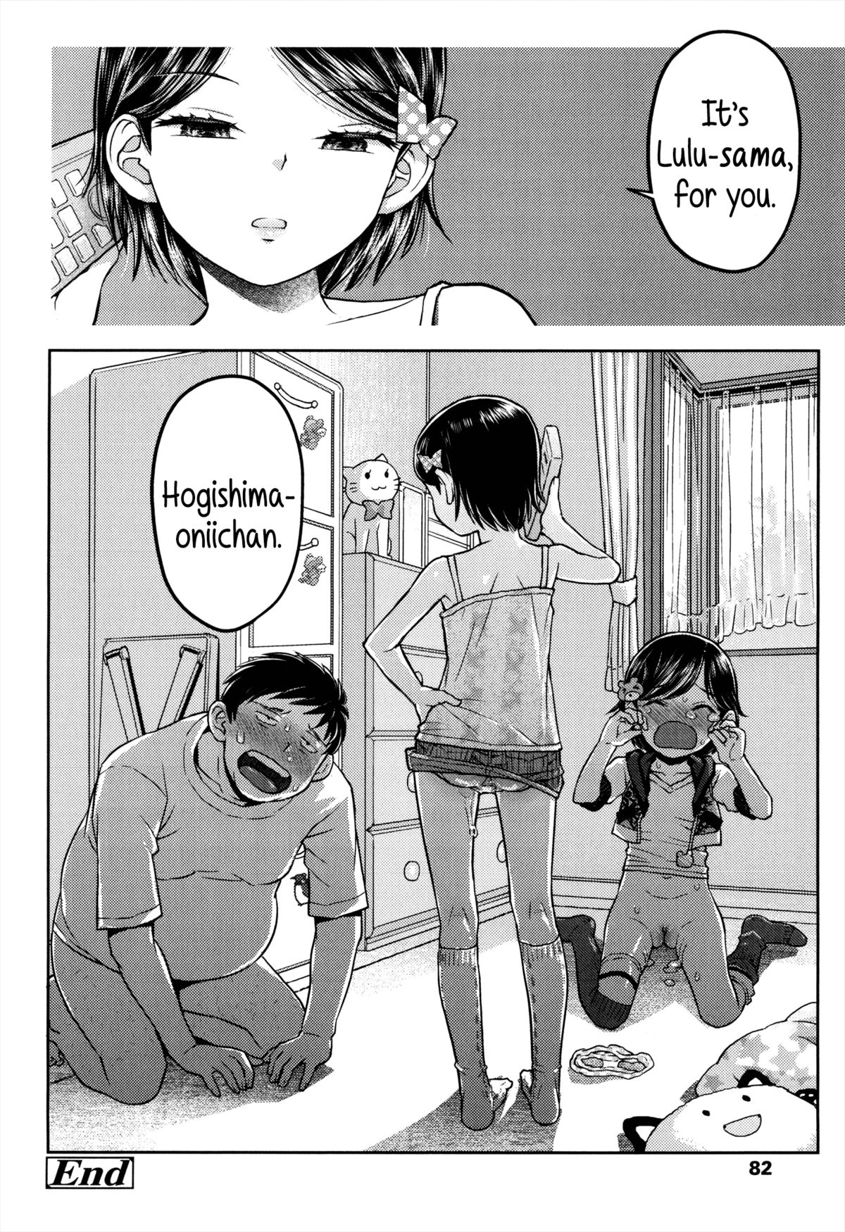 [みなすきぽぷり] るらるら☆る～む 第1-3.1話 [英訳]