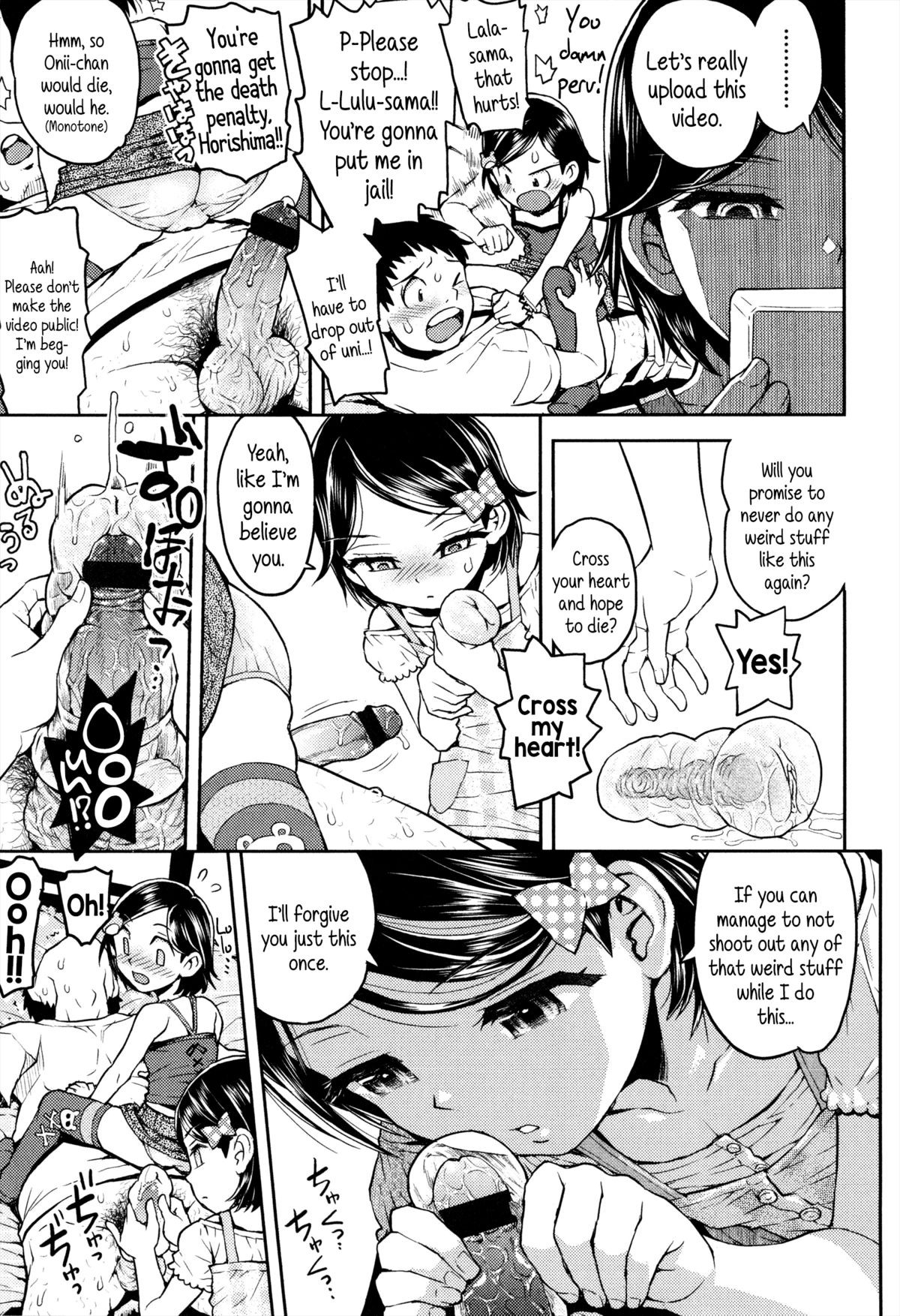 [みなすきぽぷり] るらるら☆る～む 第1-3.1話 [英訳]