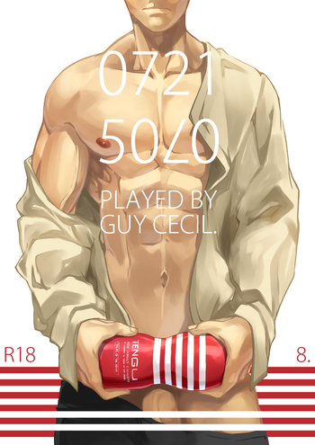 [8°] 0721/50L0 (テイルズ オブ ジ アビス)