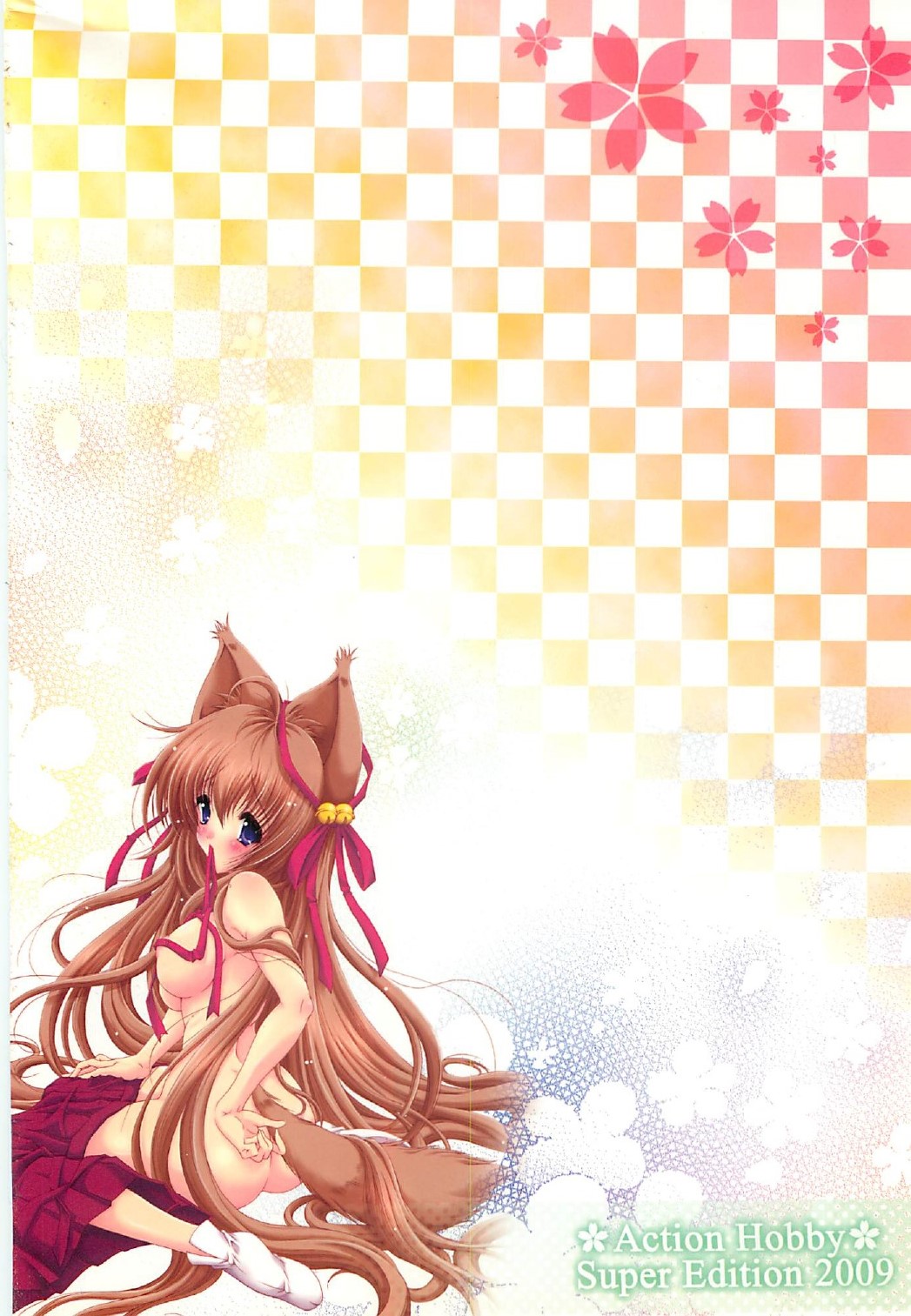 (C76) [アクション模型 (いまいずみあつし)] たましろ (	タユタマ -Kiss on my Deity-)