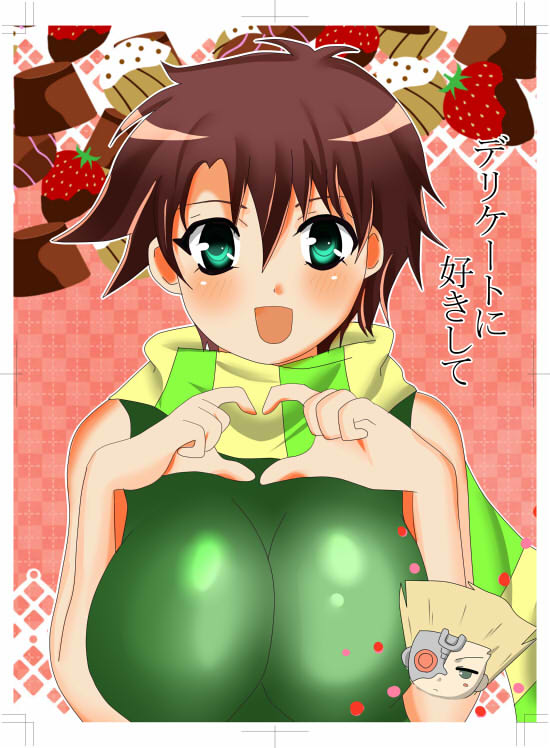 (女体化)ジョセシュトジョセ新事ジョジョの奇妙な冒険のサンプル (女体化)ジョセシュトジョセ新事ジョジョの奇妙な冒険のサンプル