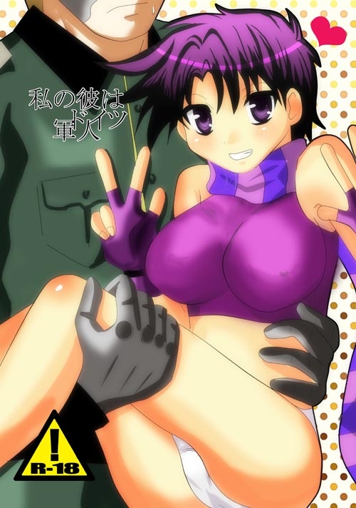 (女体化)ジョセシュトジョセ新事ジョジョの奇妙な冒険のサンプル (女体化)ジョセシュトジョセ新事ジョジョの奇妙な冒険のサンプル