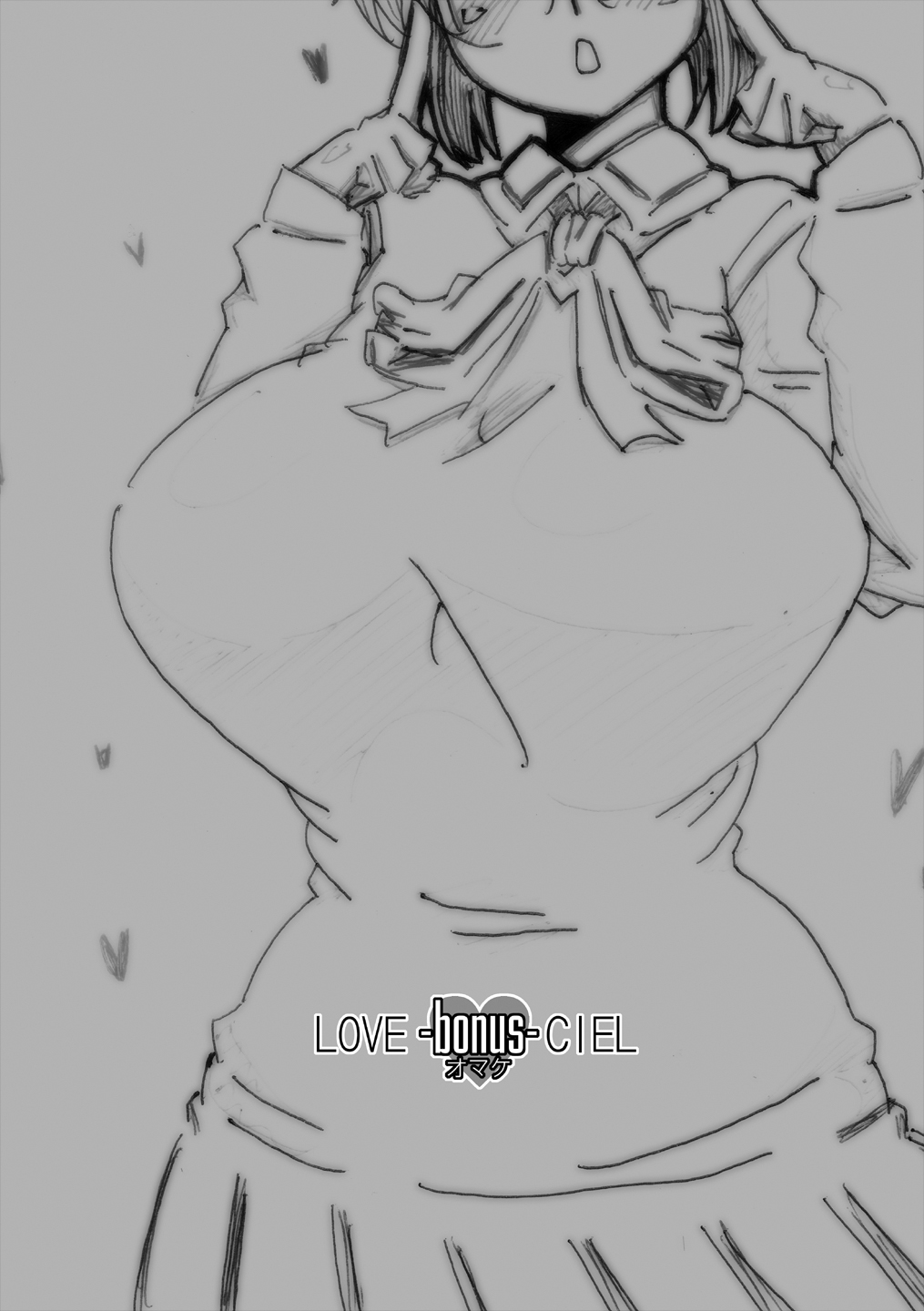 [7th_arK (ヨリサカ侑平)] Love ♥ Ciel (月姫) [DL版]