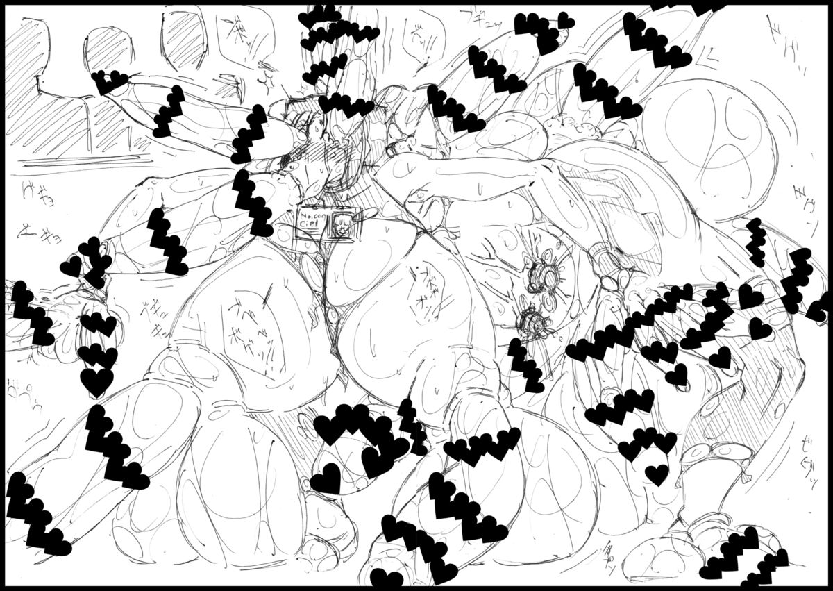 [7th_arK (ヨリサカ侑平)] Love ♥ Ciel (月姫) [DL版]