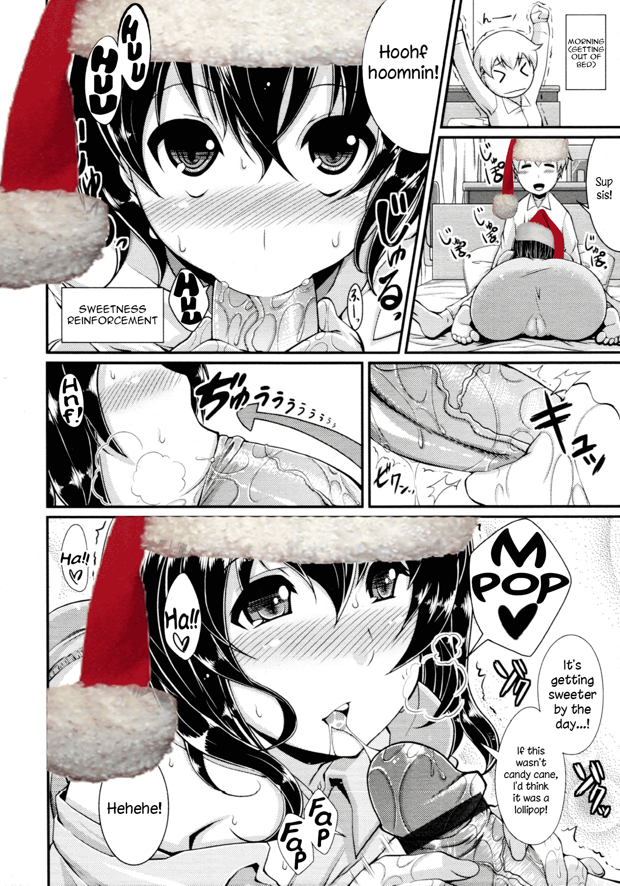 立花のクリスマス[英語] [書き直し] = LWB =