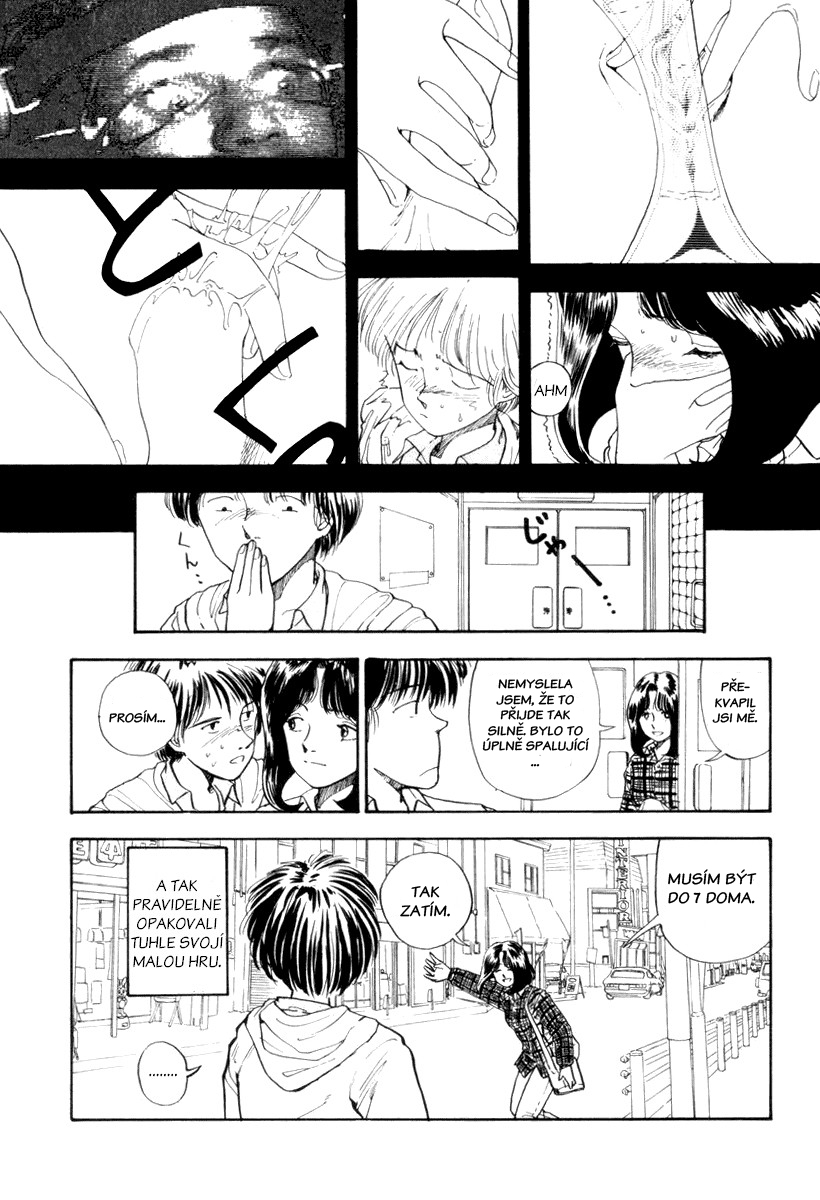 197Xチェコ
