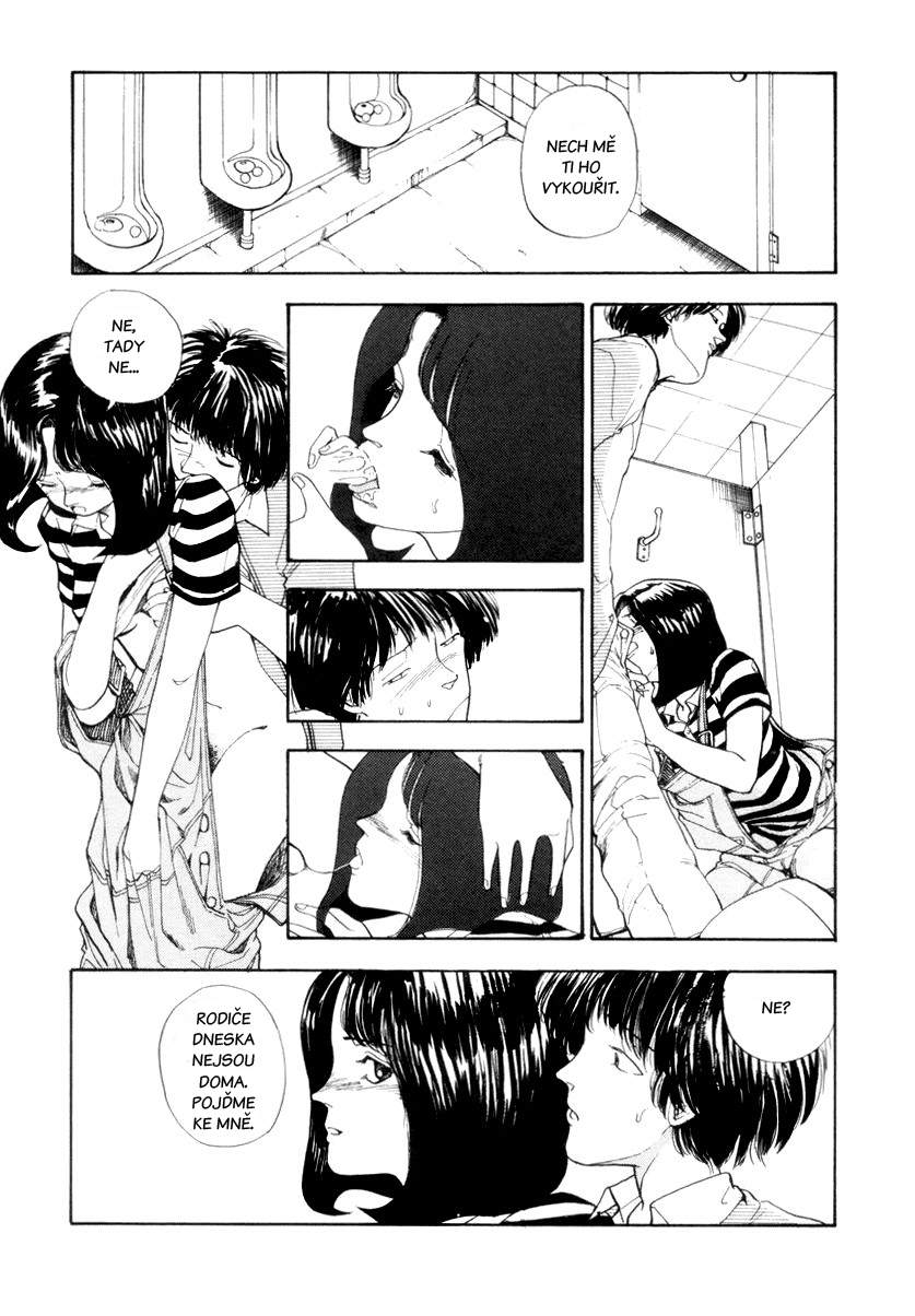 197Xチェコ
