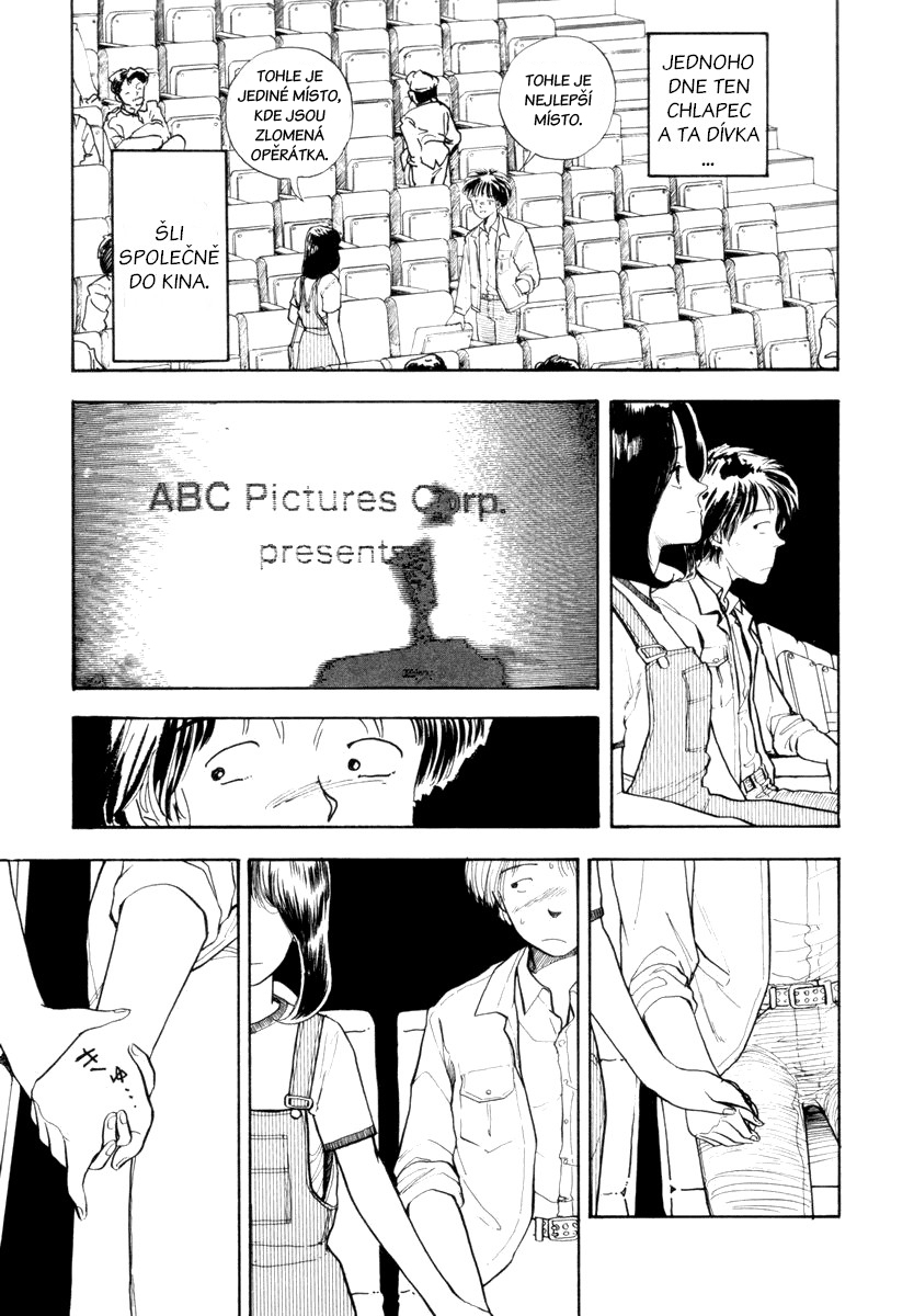 197Xチェコ