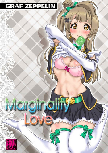 [Graf Zeppelin (Ta152)] Marginality Love (ラブライブ!) [DL版]