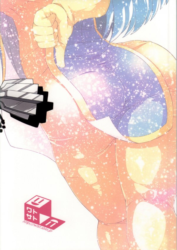 (C86) [ワトサト (杉浦線)] そうりょさん(せいかく：わるい) (ドラゴンクエストIII)