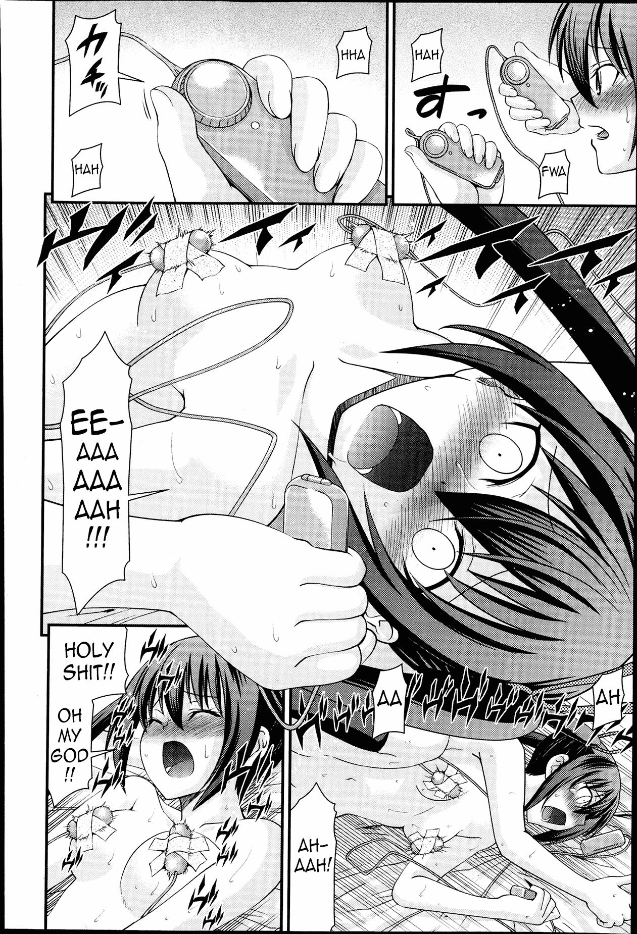 [伊佐美ノゾミ] 兄妹リプレイス　1話　[英訳]