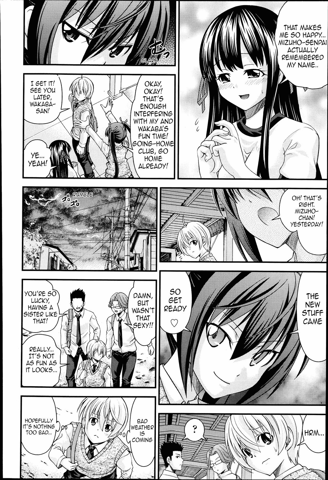 [伊佐美ノゾミ] 兄妹リプレイス　1話　[英訳]
