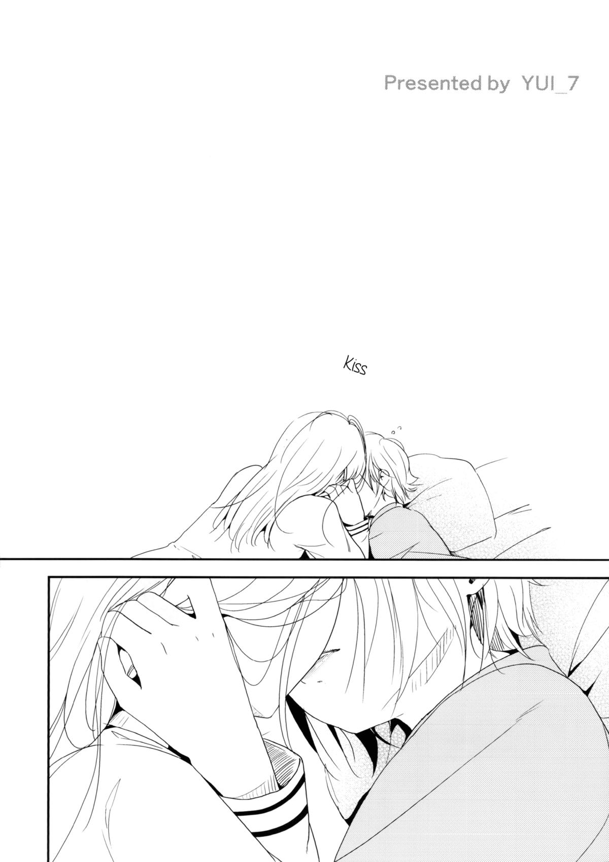 [G-complex (YUI_7)] イクジナシ ヨミとマヒルとミア [英訳]