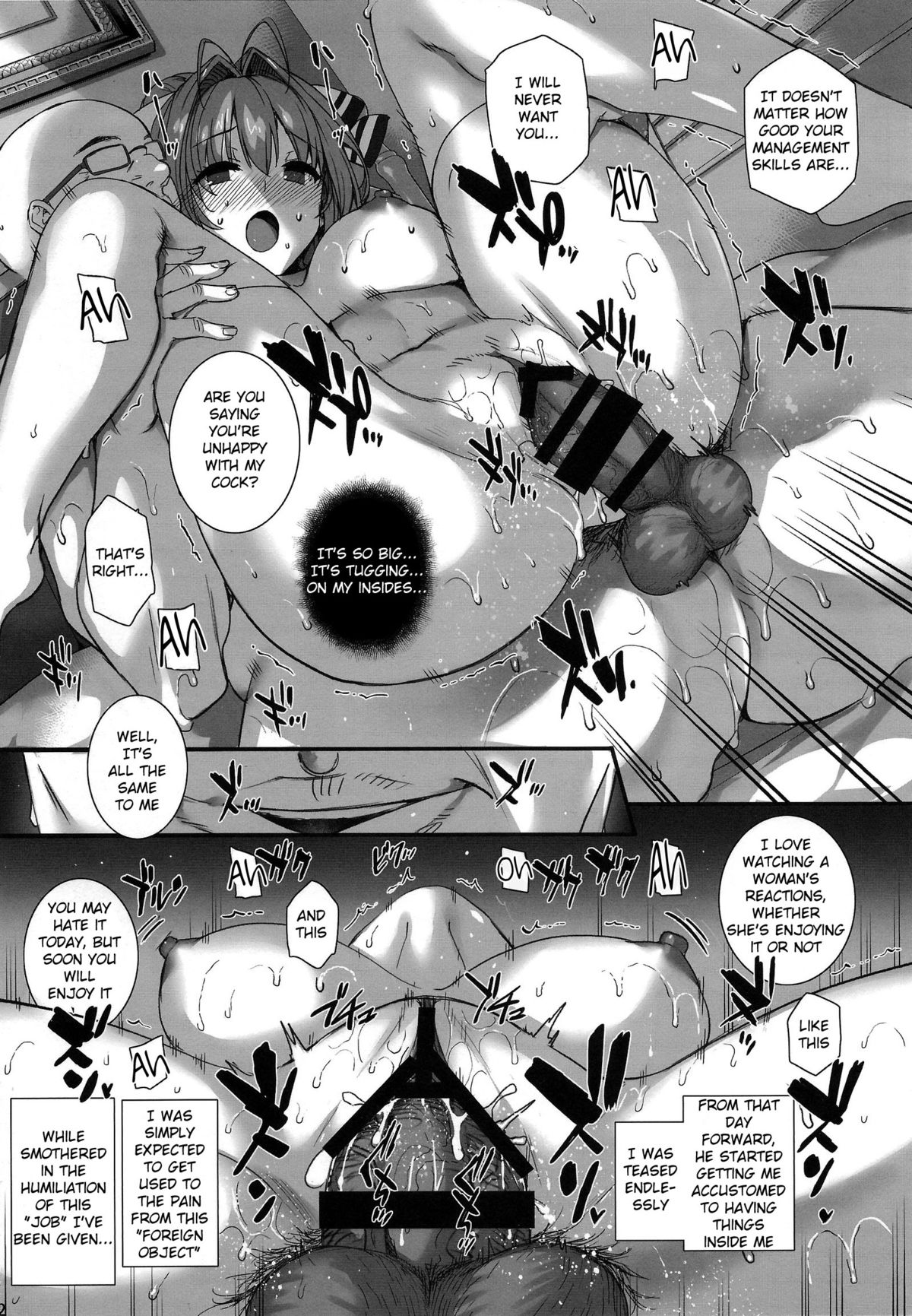 (C87) [バス停シャワー (桂井よしあき)] 愛人契約 ROYALGUARD ♥ PRINCESS (甘城ブリリアントパーク) [英訳]