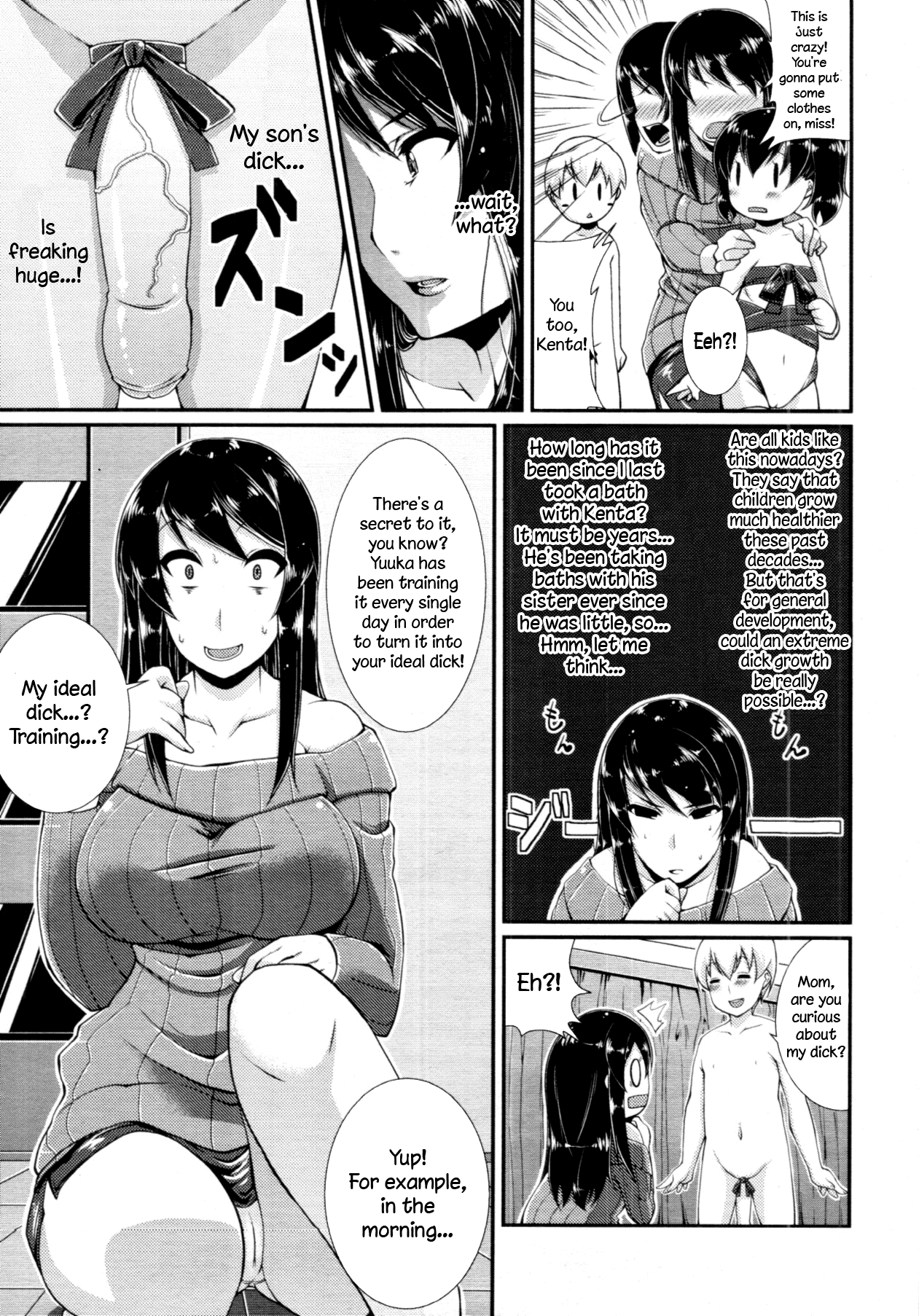 [皐月芋網] 橘さんちの性活 (COMIC 天魔 2011年11月号) [英訳]