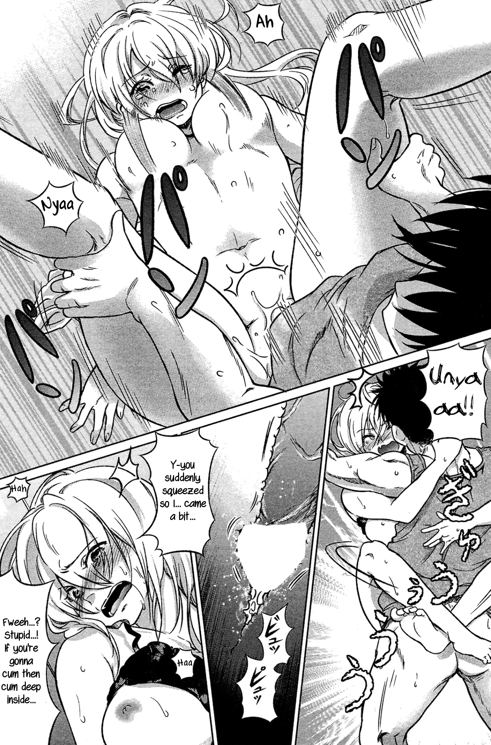 【竹本誠作いんかい(中山ところてん)】ニコチン(英語) 【竹本誠作いんかい(中山ところてん)】ニコチン(英語)