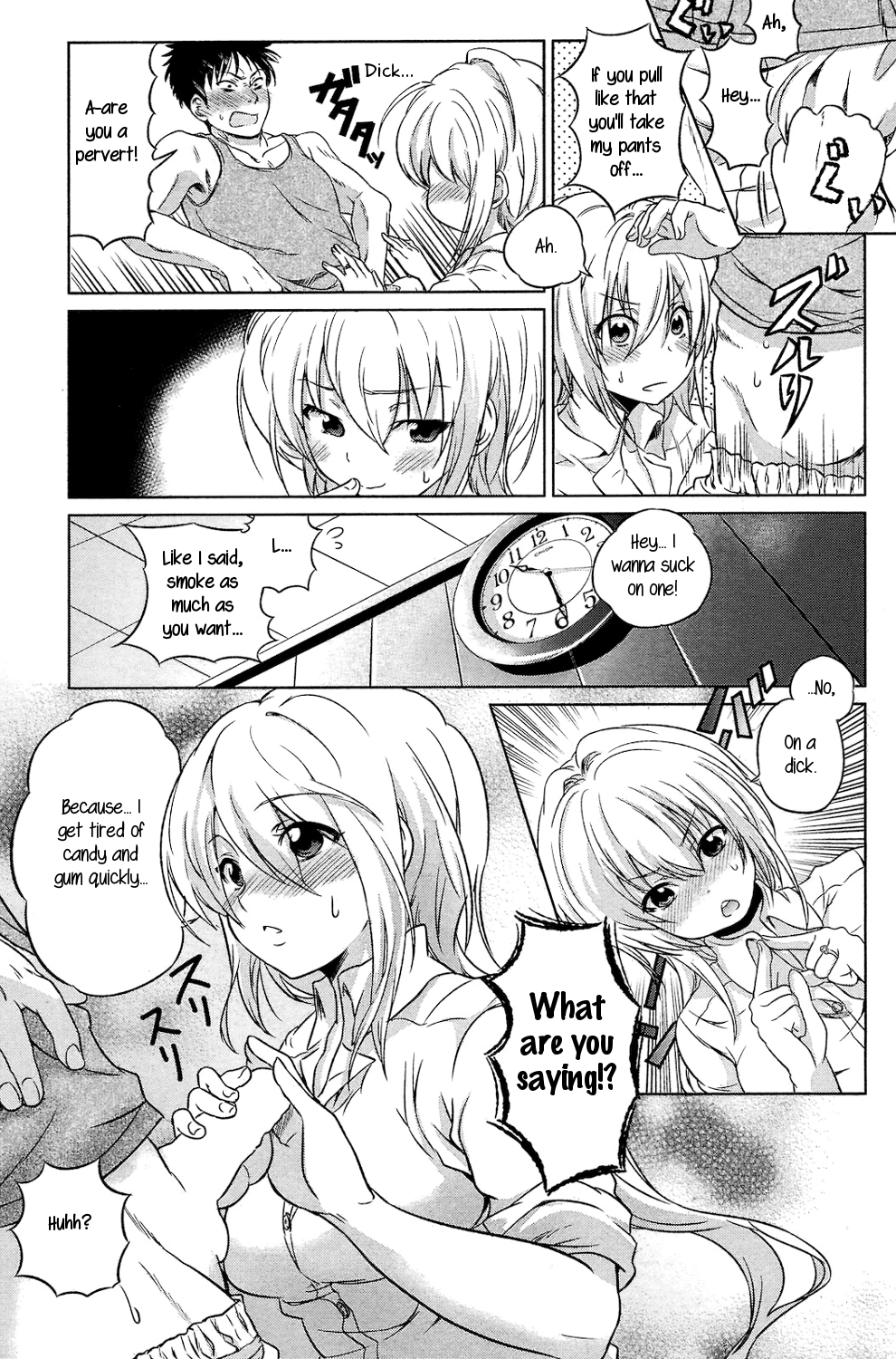 【竹本誠作いんかい(中山ところてん)】ニコチン(英語) 【竹本誠作いんかい(中山ところてん)】ニコチン(英語)