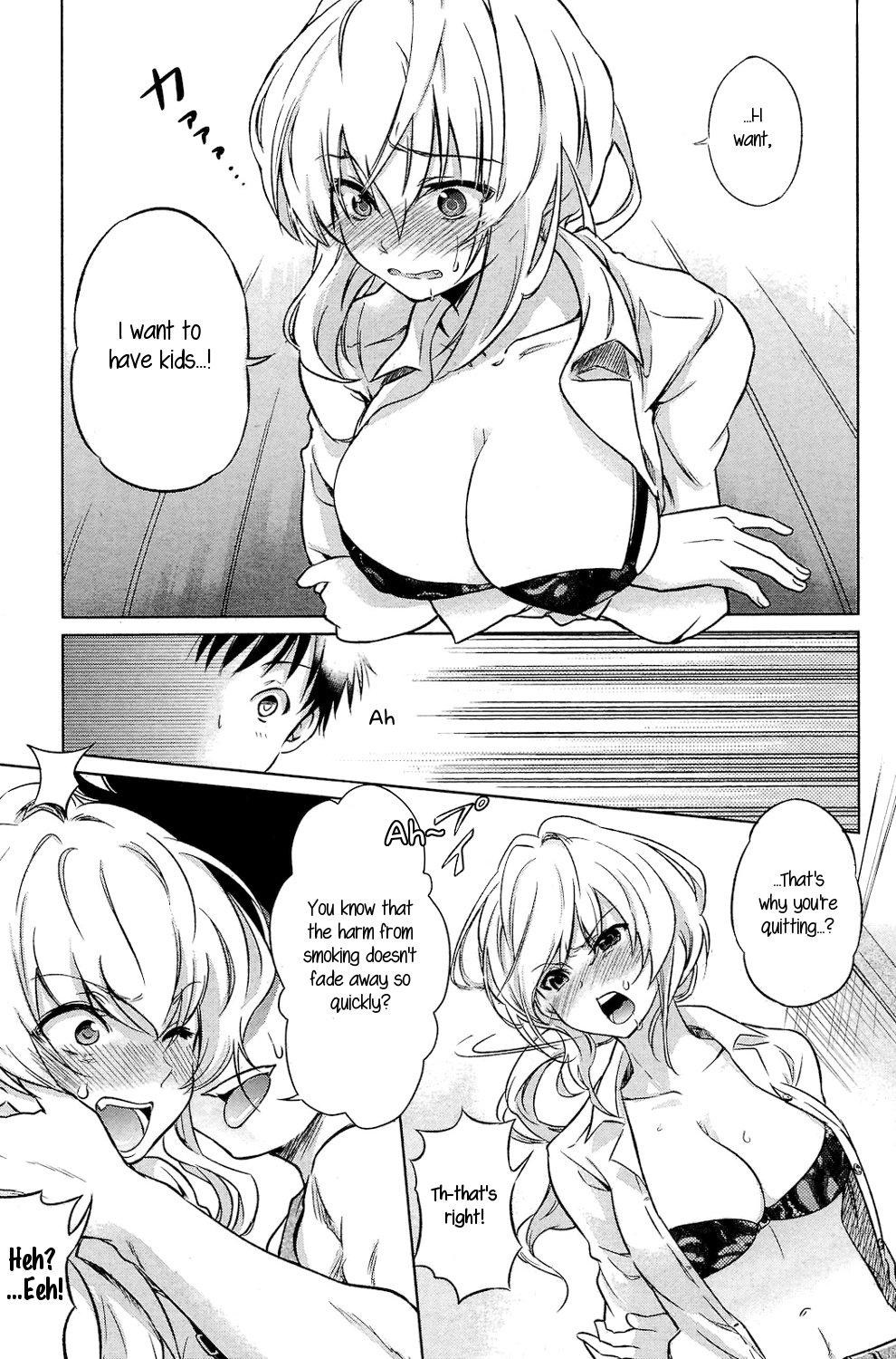 【竹本誠作いんかい(中山ところてん)】ニコチン(英語) 【竹本誠作いんかい(中山ところてん)】ニコチン(英語)