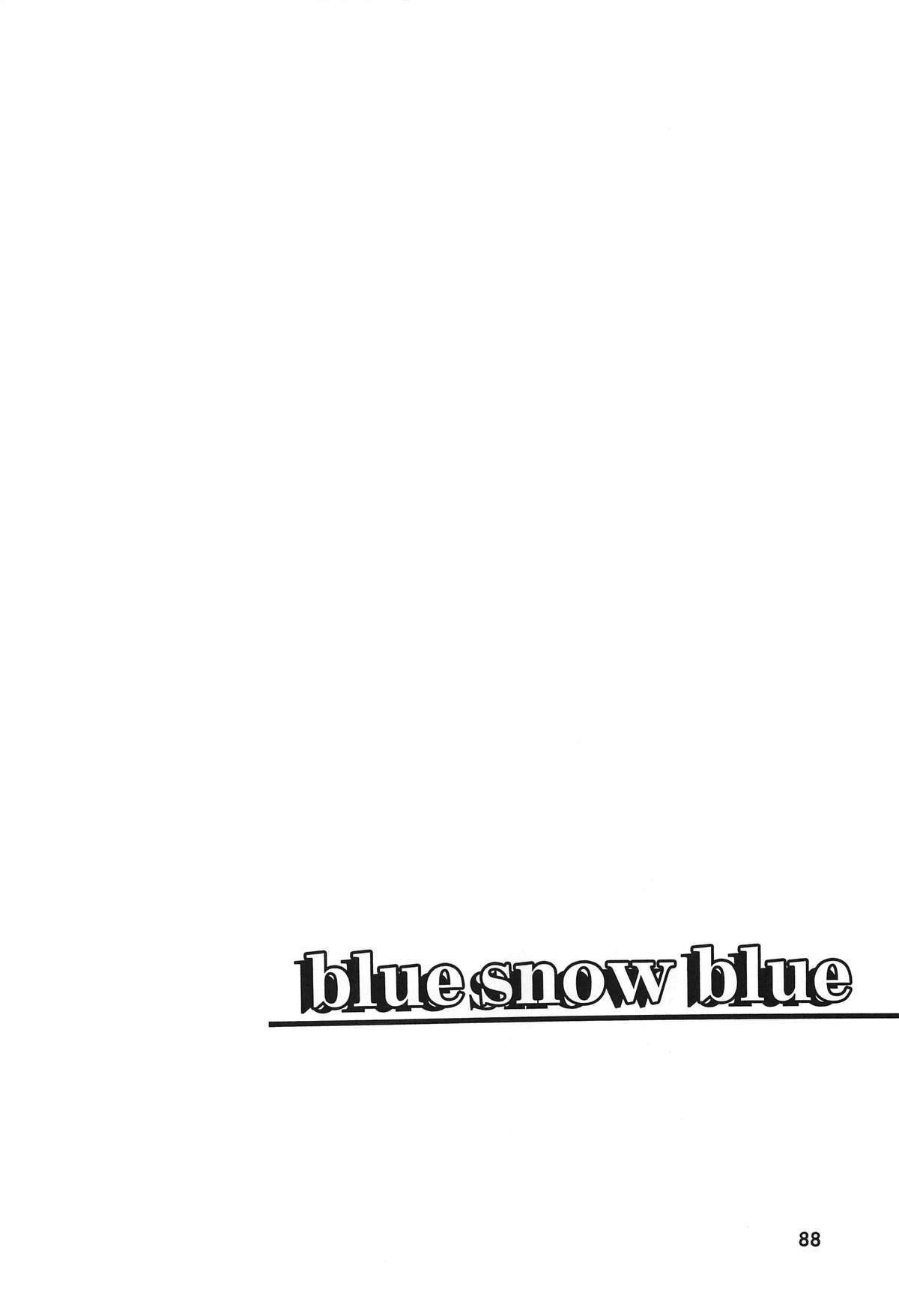 [わくわく動物園 (天王寺きつね)] blue snow blue 総集編3 scene.9 [英訳]