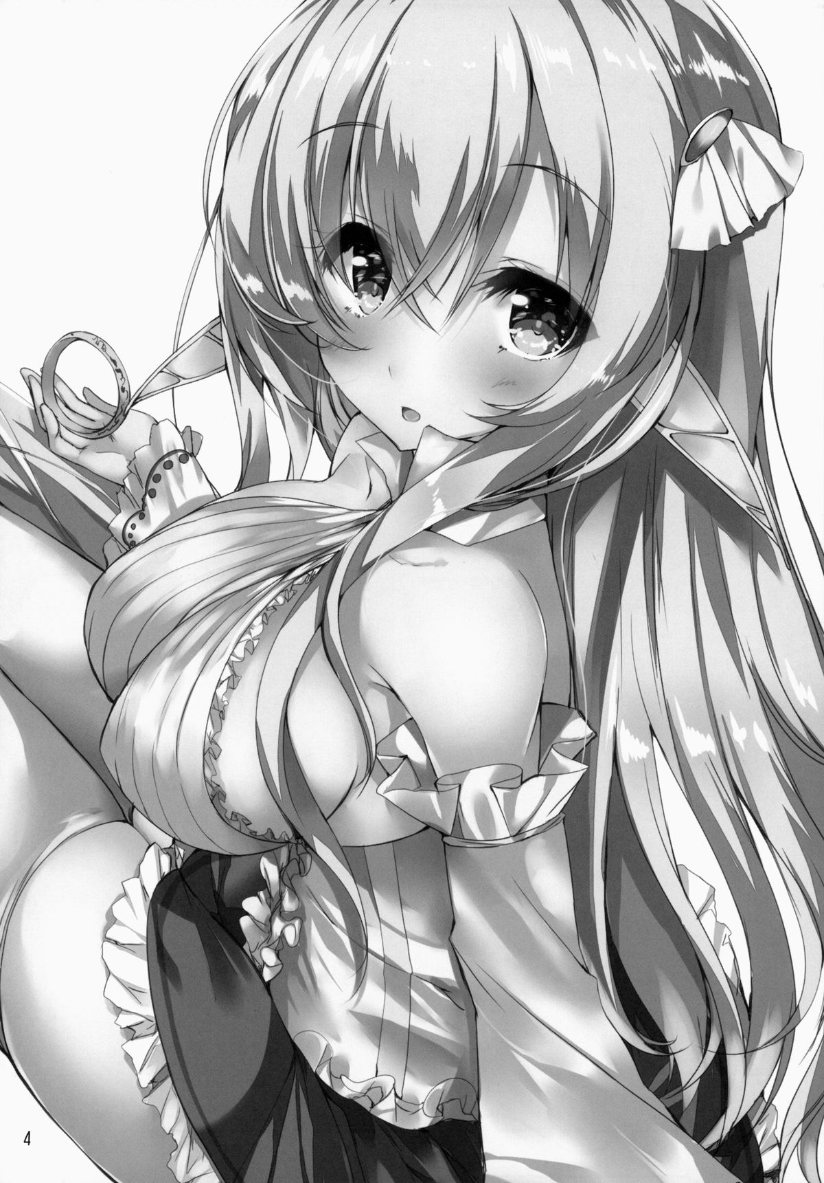 (C86) [甘泉少女 (能都くるみ)] えんかくかのじょ