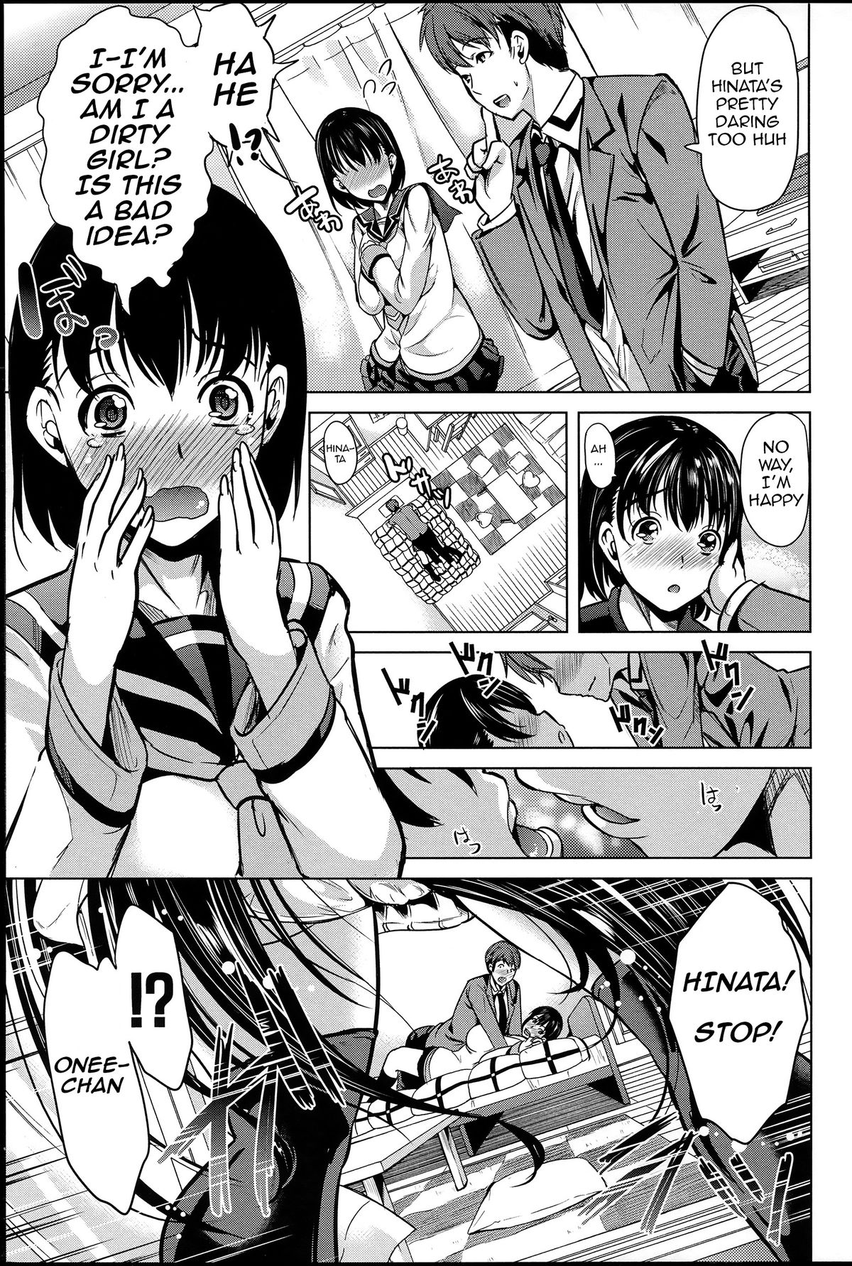 [弥美津ヒロ] 淫らな膣にされたから 第1話 [英訳]