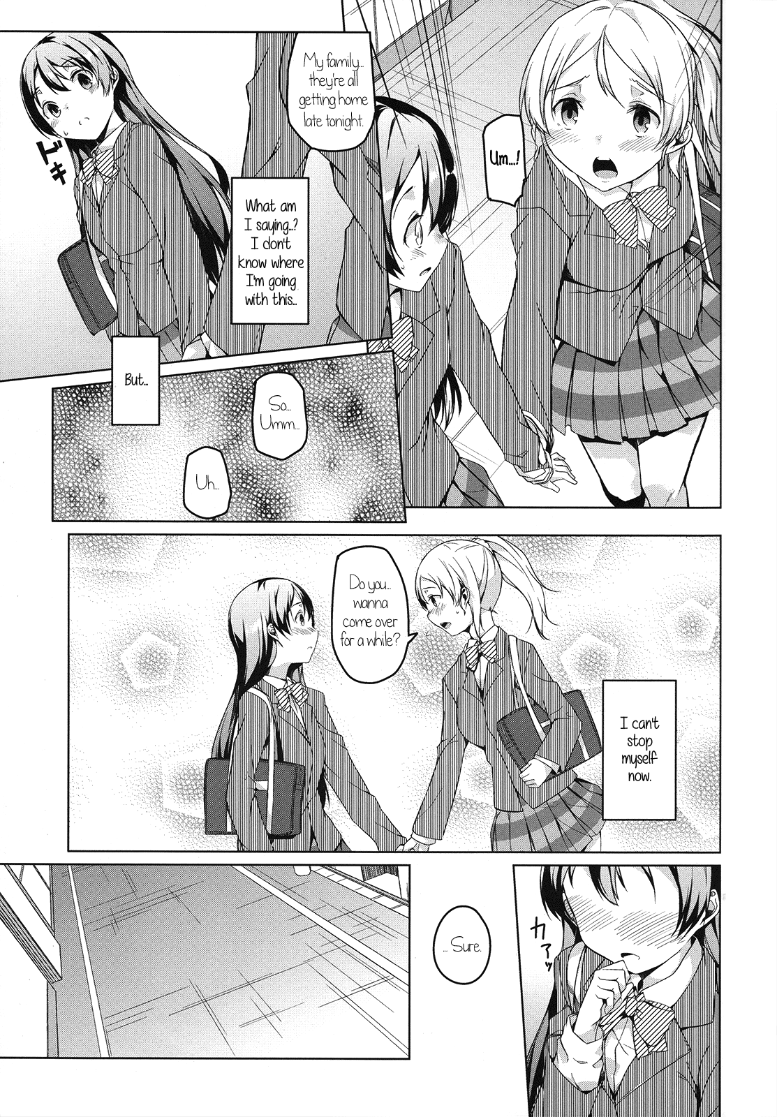 (C86) [カタミチキップ (御影石材)] 暖かい場所 (ラブライブ!) [英訳]