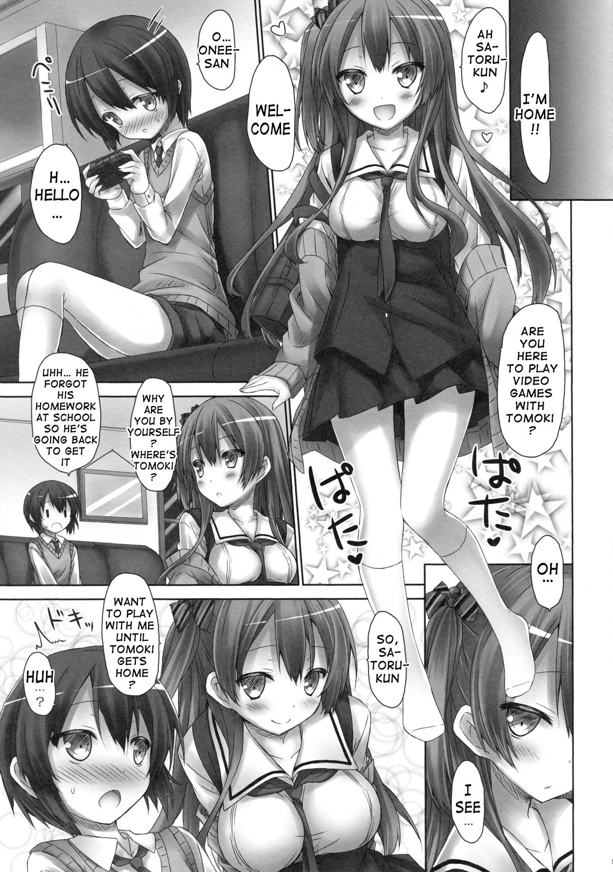 (C86) [没後 (RYO)] 小悪魔(初恋)ガールフレンド [英訳]