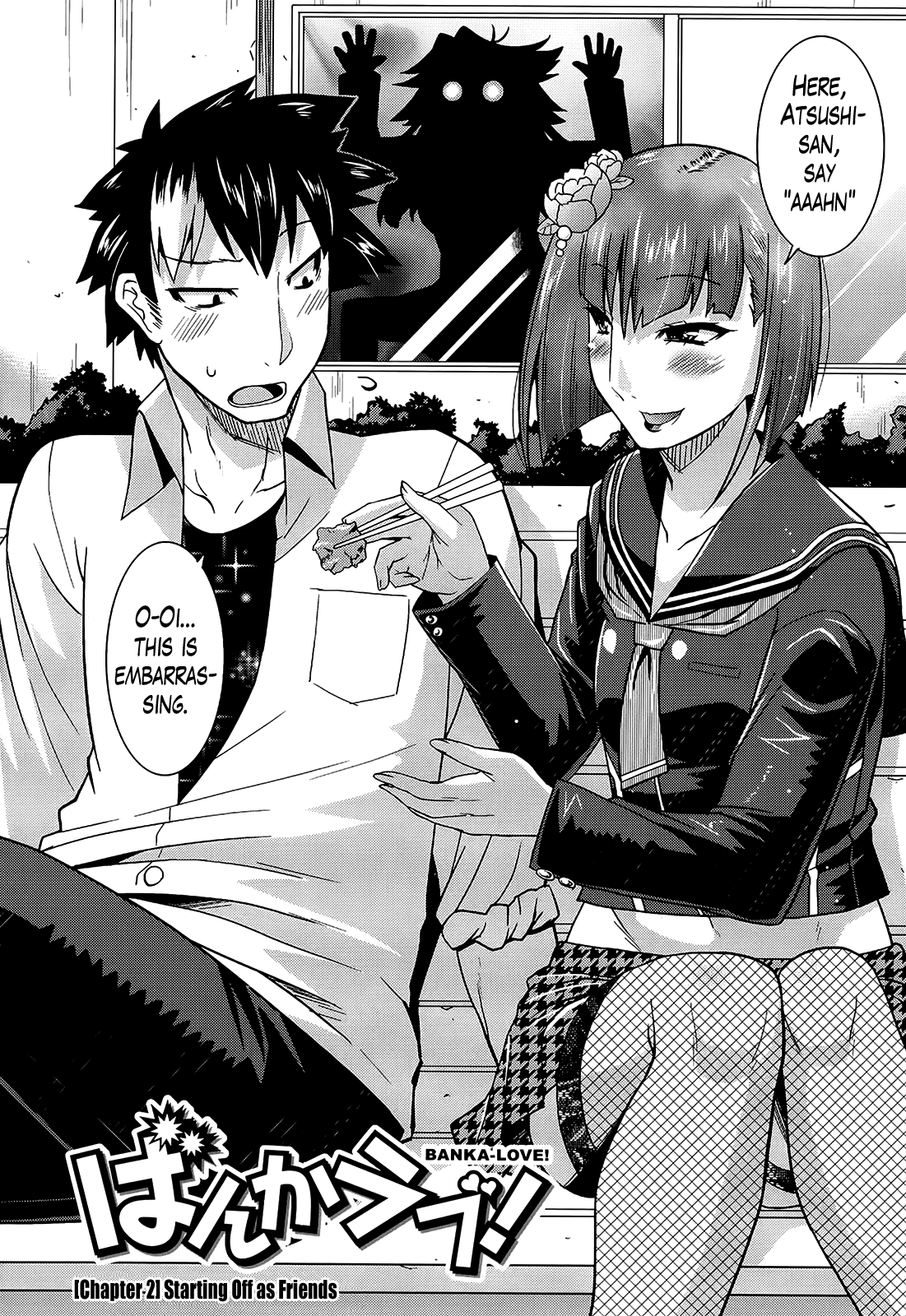 [歌麿] 生イキおっぱい番長 第1-4話 [英訳]