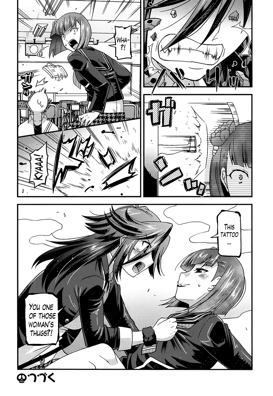 [歌麿] 生イキおっぱい番長 第1-4話 [英訳]