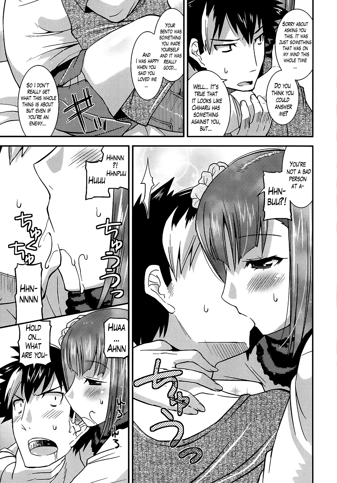 [歌麿] 生イキおっぱい番長 第1-4話 [英訳]