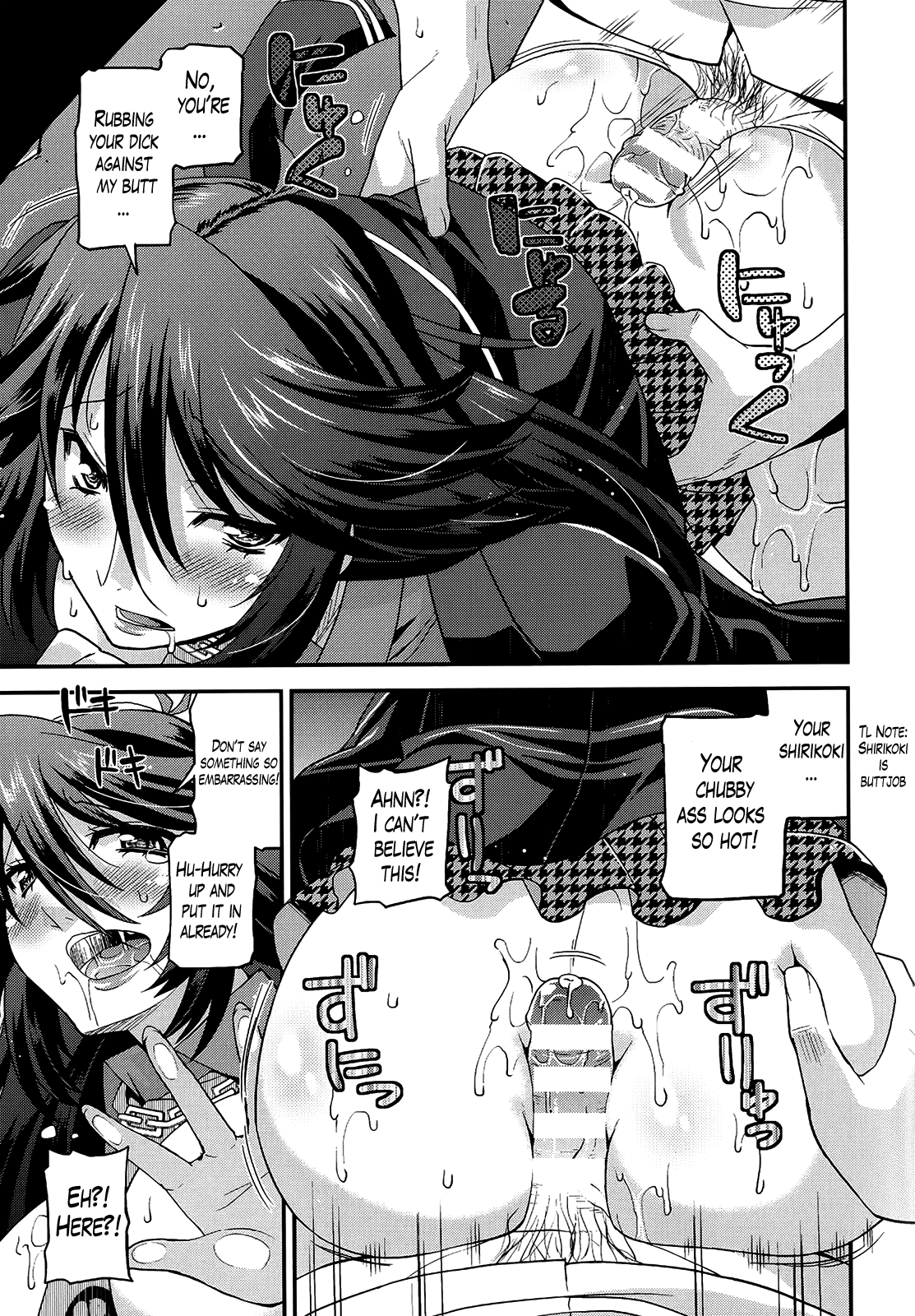 [歌麿] 生イキおっぱい番長 第1-4話 [英訳]