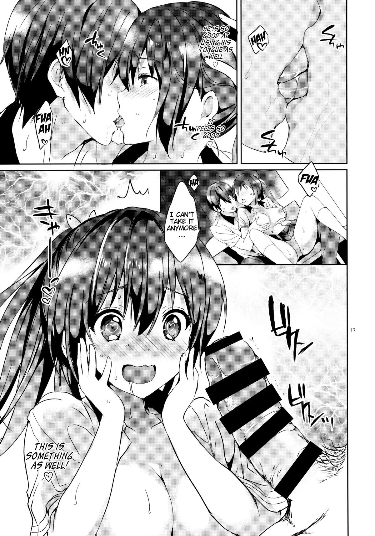 (C86) [くりもも (つかこ)] READY STEADY GO (Free!) [英訳]