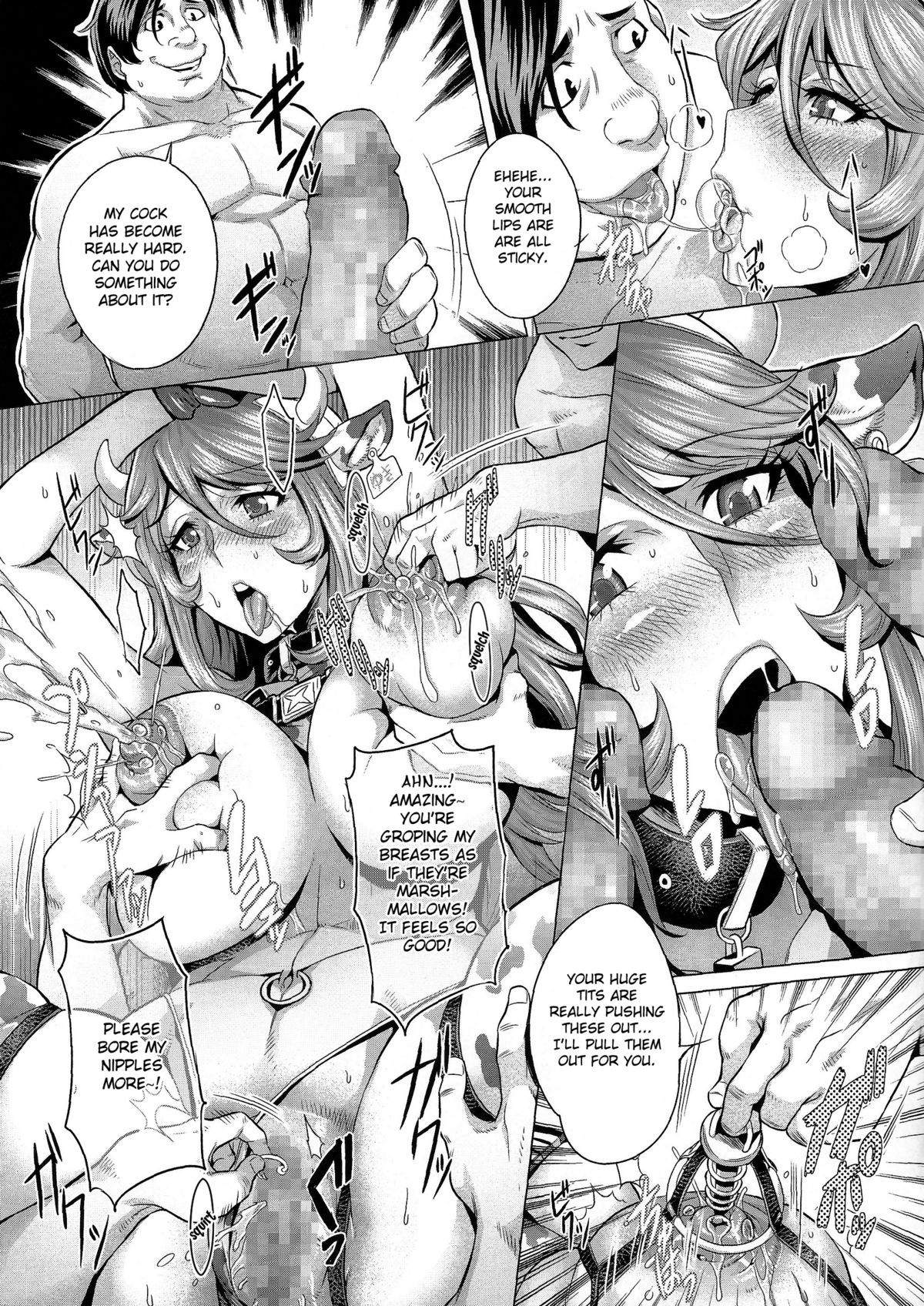 (C86) [Once Only (桃吹リオ)] 受精戦艦2199 (宇宙戦艦ヤマト2199) [英訳]