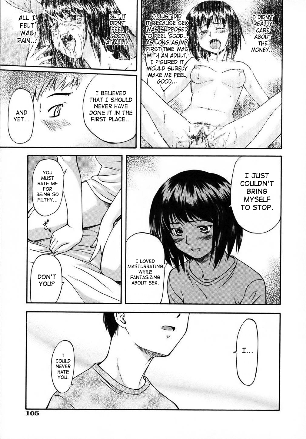 [流一本] doubles [英訳] [無修正]