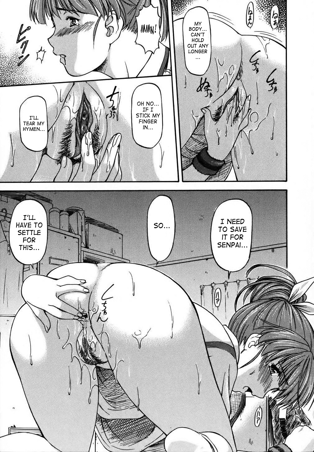 [流一本] doubles [英訳] [無修正]