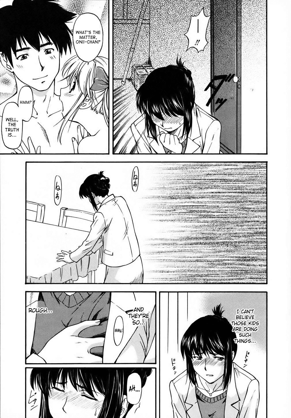 [流一本] doubles [英訳] [無修正]